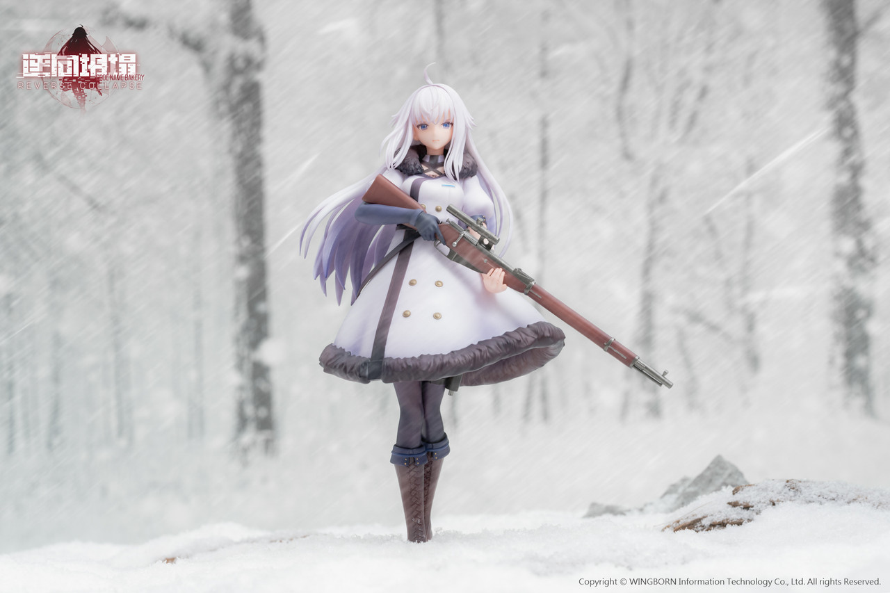 【Pre-sale】1/8 Scale Jefuty-Reverse Collapse: Code Name Bakery-Reverse Studio