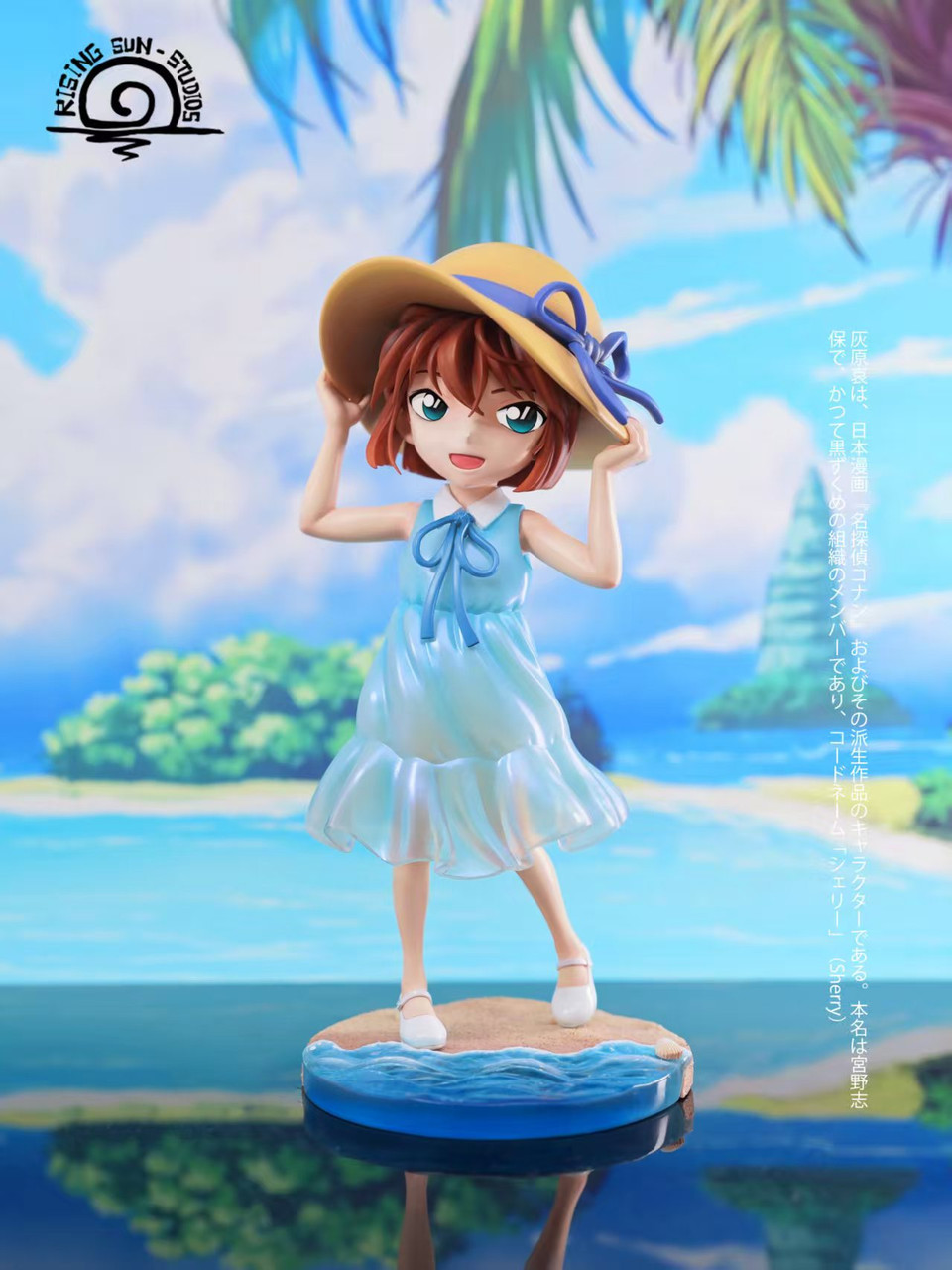 【Pre-sale】Haibara Ai-Detective Conan-RS Studio