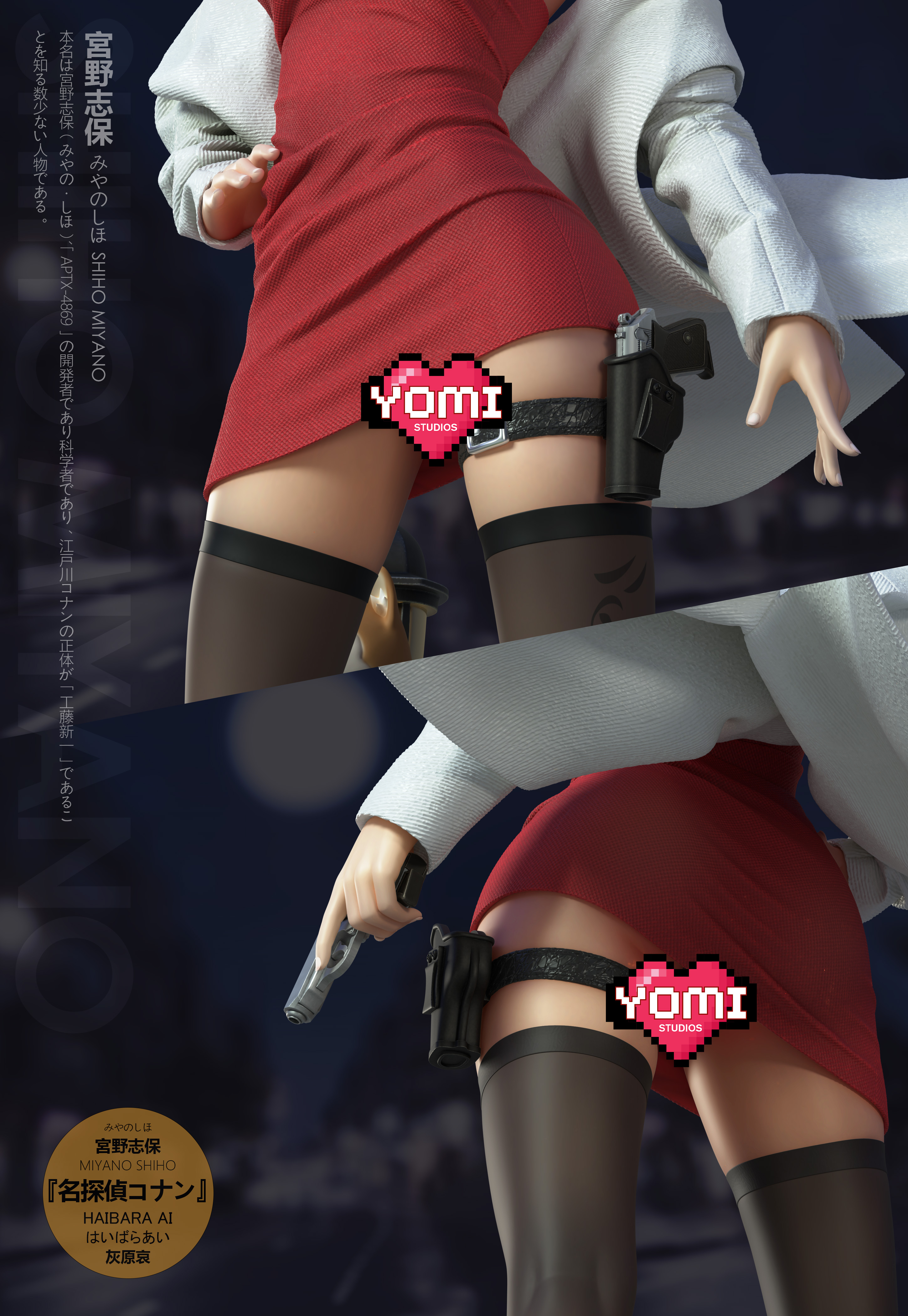 【Pre-sale】1/6 Scale Miyano Shiho-Detective Conan-YOMI Studio