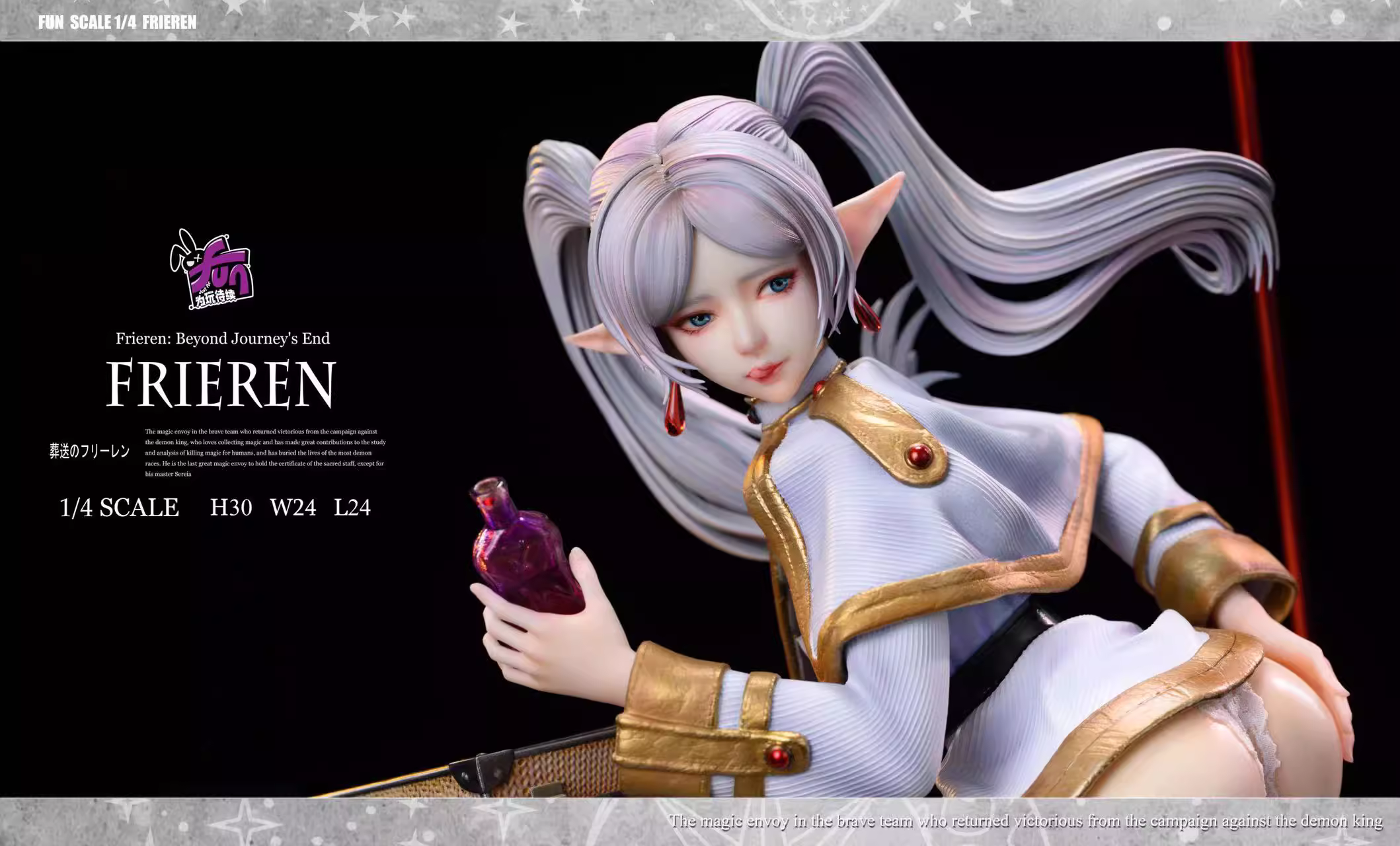 【Pre-sale】1/4 Scale Frieren-Frieren: Beyond Journey's End-WWDX Studio