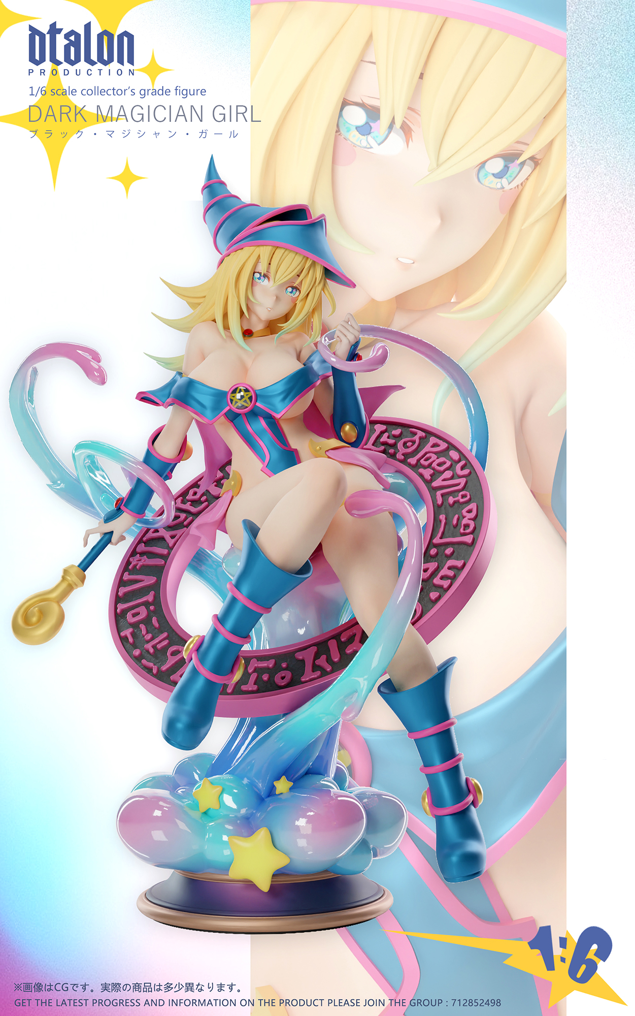 【Sold out】1/6 Scale Dark Magician Girl-Yu-Gi-Oh! Duel Monsters-Dtalon Studio