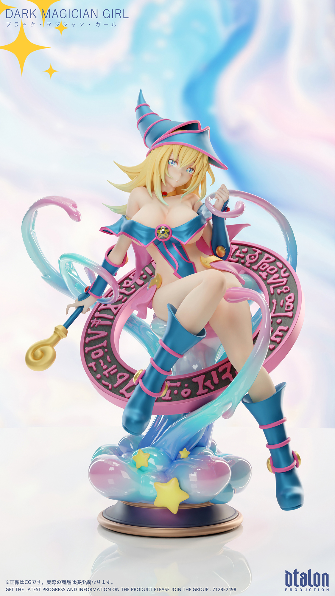 【Sold out】1/6 Scale Dark Magician Girl-Yu-Gi-Oh! Duel Monsters-Dtalon Studio