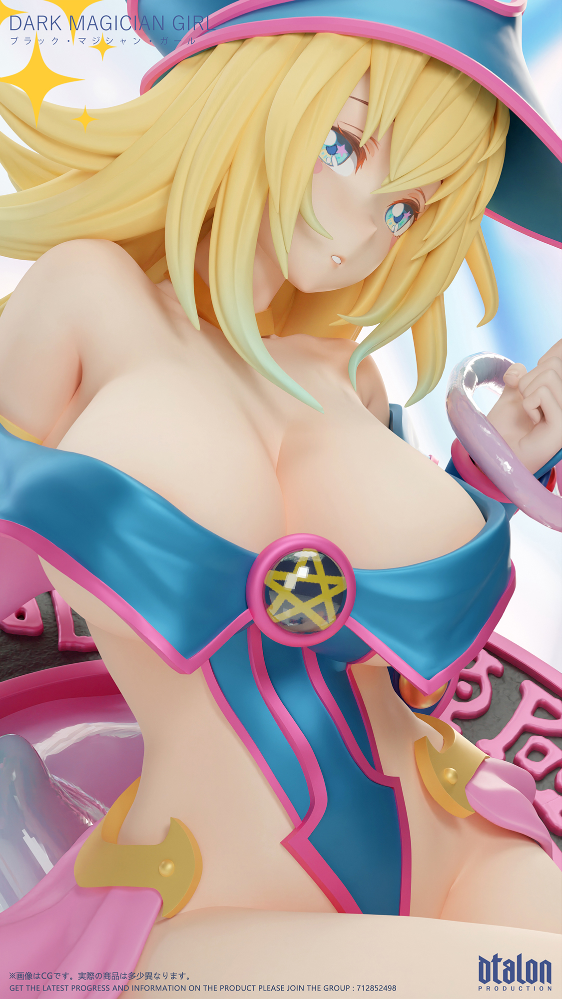 【Sold out】1/6 Scale Dark Magician Girl-Yu-Gi-Oh! Duel Monsters-Dtalon Studio