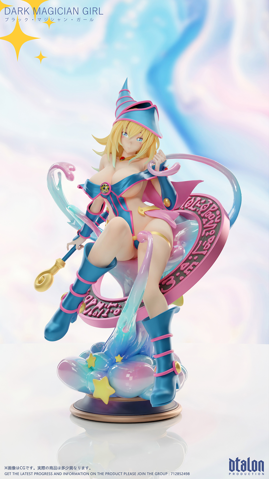 【Sold out】1/6 Scale Dark Magician Girl-Yu-Gi-Oh! Duel Monsters-Dtalon Studio