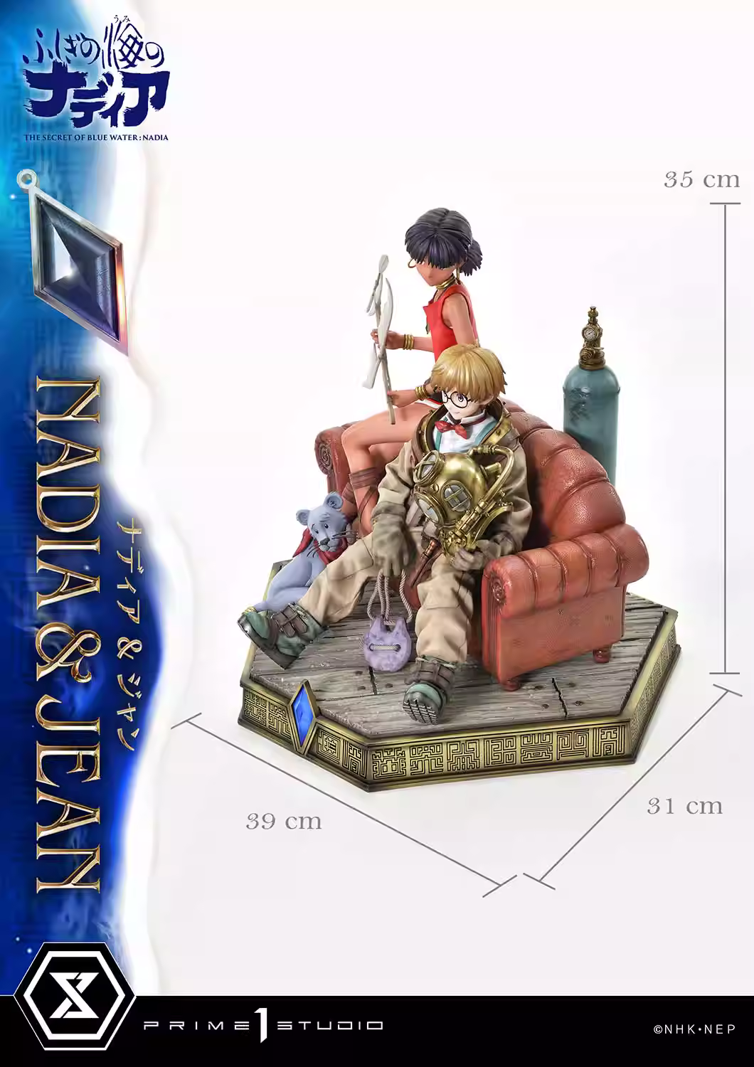 【Pre-sale】1/6 Scale Jean and Nadia-Secret Of Blue Water-Prime 1 Studio
