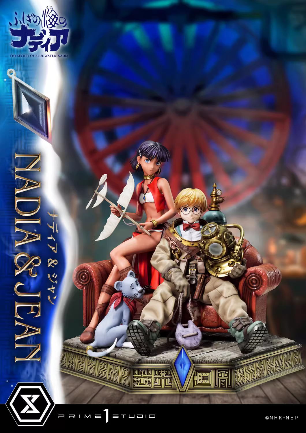 【Pre-sale】1/6 Scale Jean and Nadia-Secret Of Blue Water-Prime 1 Studio