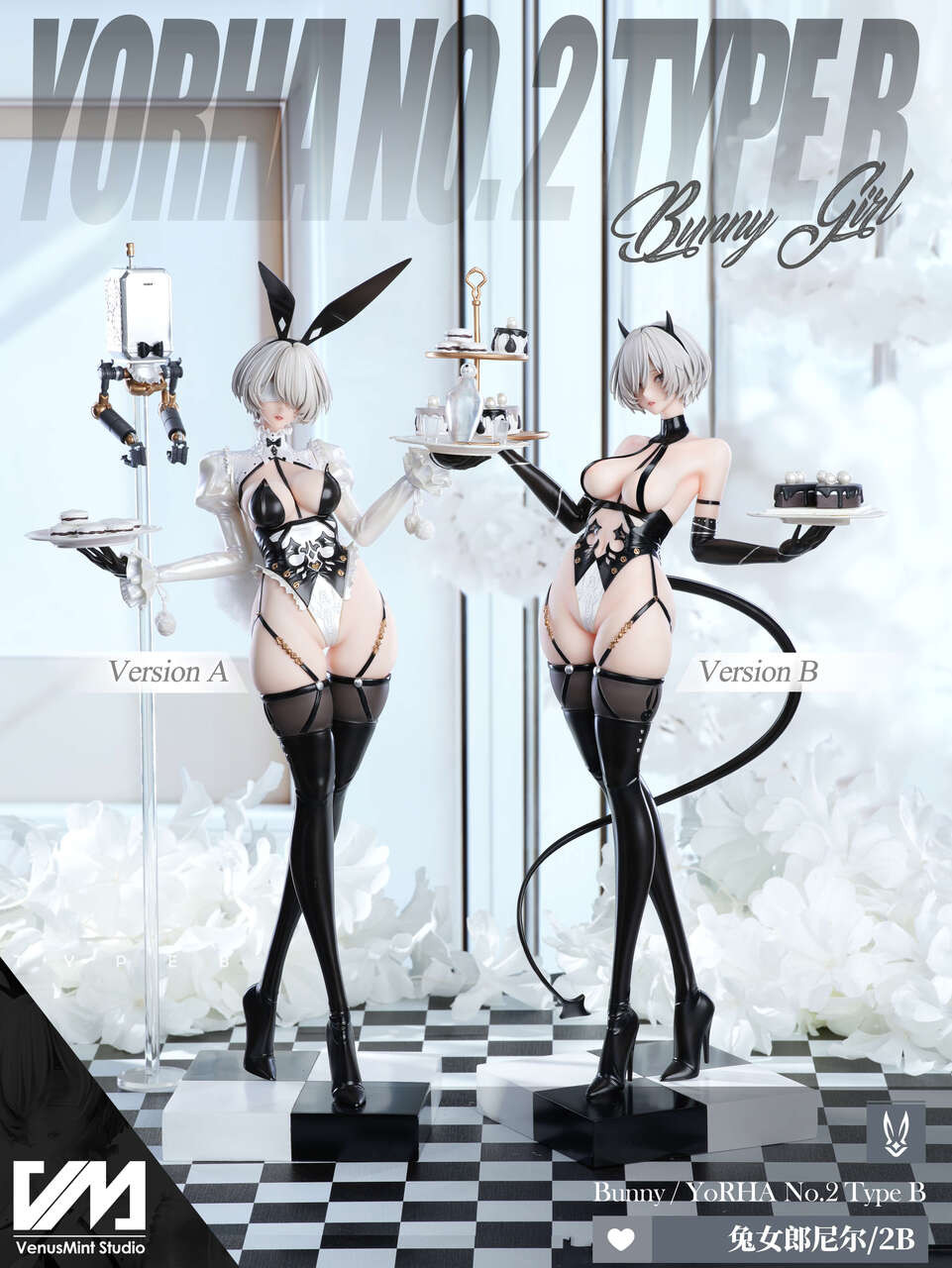 【Sold out】1/4 Scale Bunny Gril 2B-NieR:Automata-Venus Mint Studio