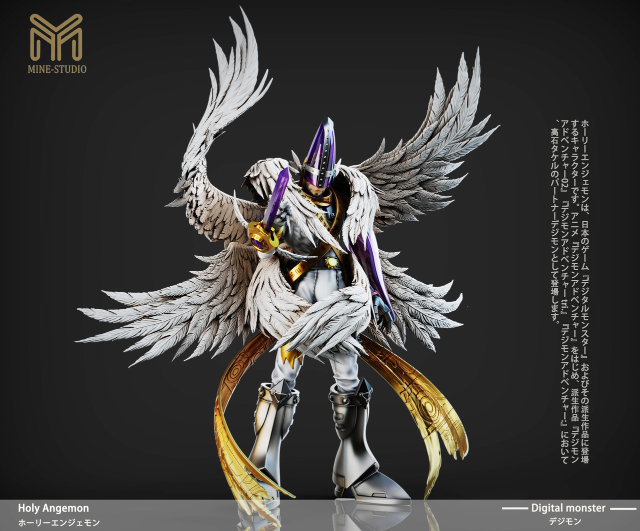 【Pre-sale】Holy Angemon-Digimon Adventure-MINE Studio
