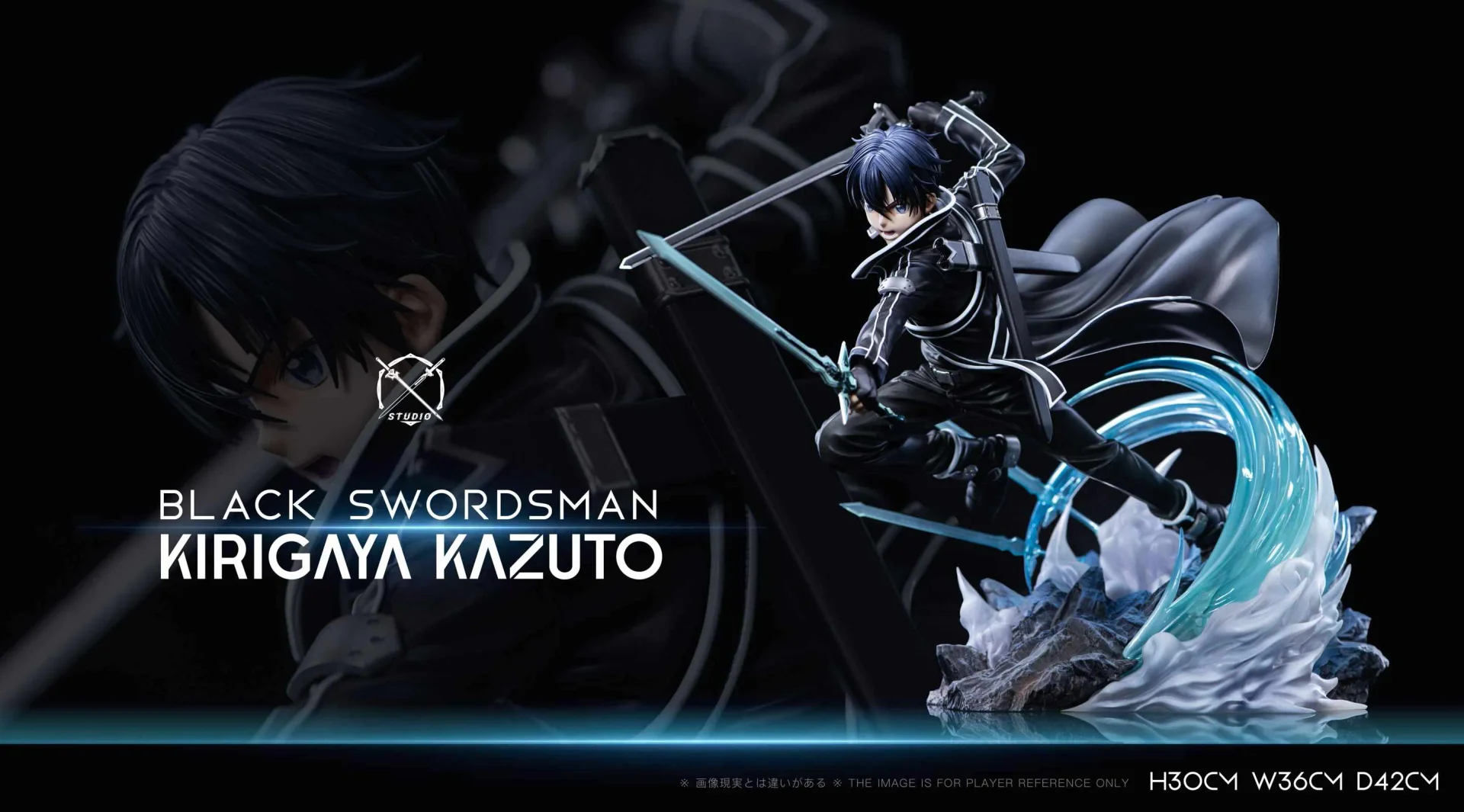 【Pre-sale】1/6 Scale Black Swordsman Kirito/ Kirigaya Kazuto-Sword Art Online-X Studio
