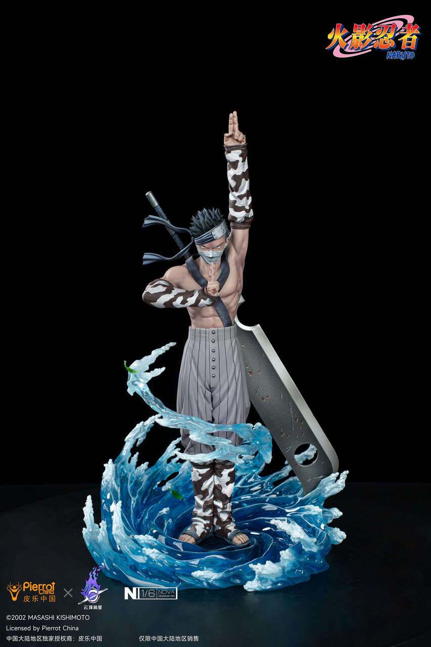 【Pre-sale】1/6 Scale Momochi Zabuza Licensed-Pick Star Studio