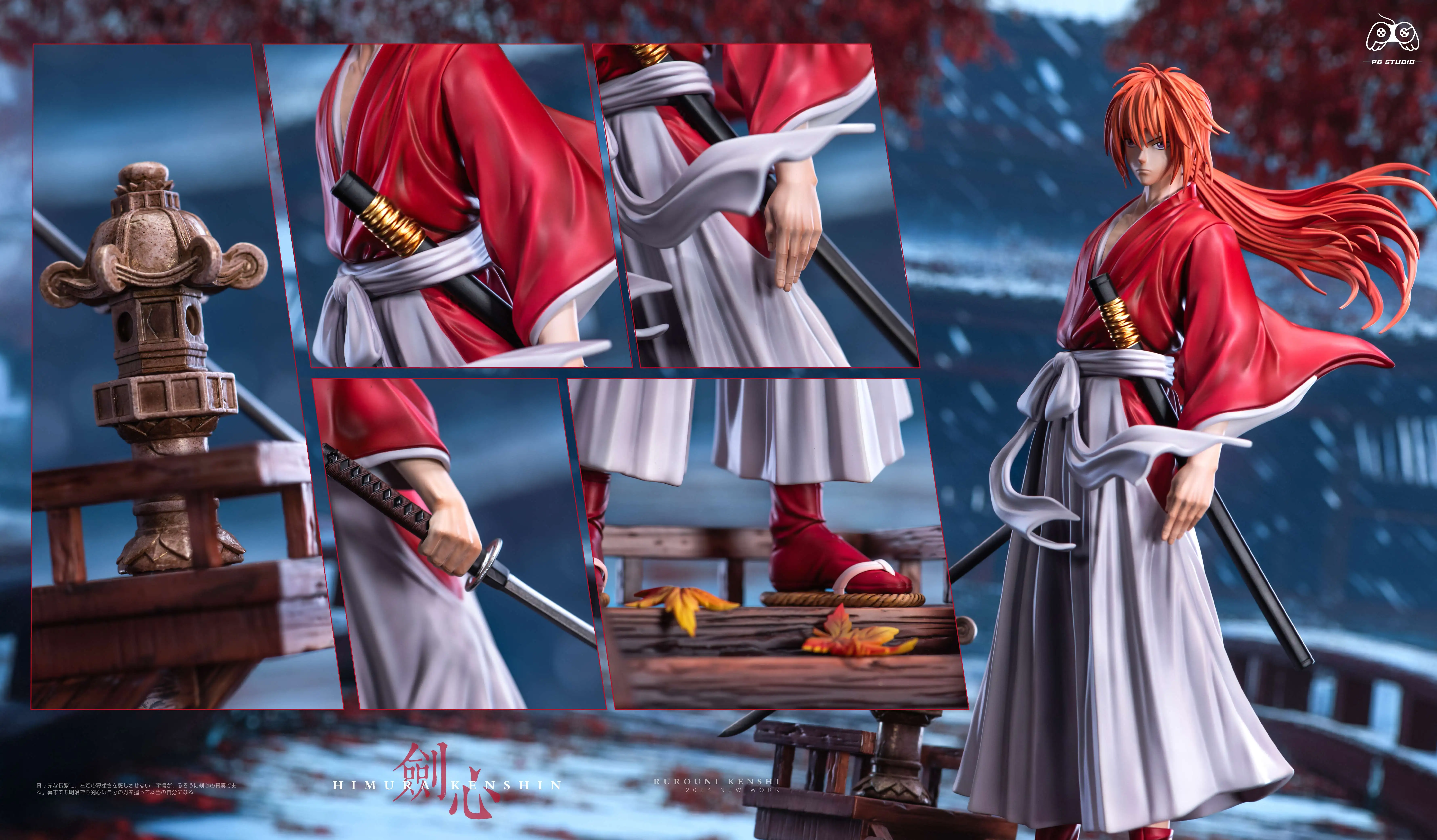 【Sold out】1/6 Scale Himura Kenshin-Rurouni Kenshin-PG Studio