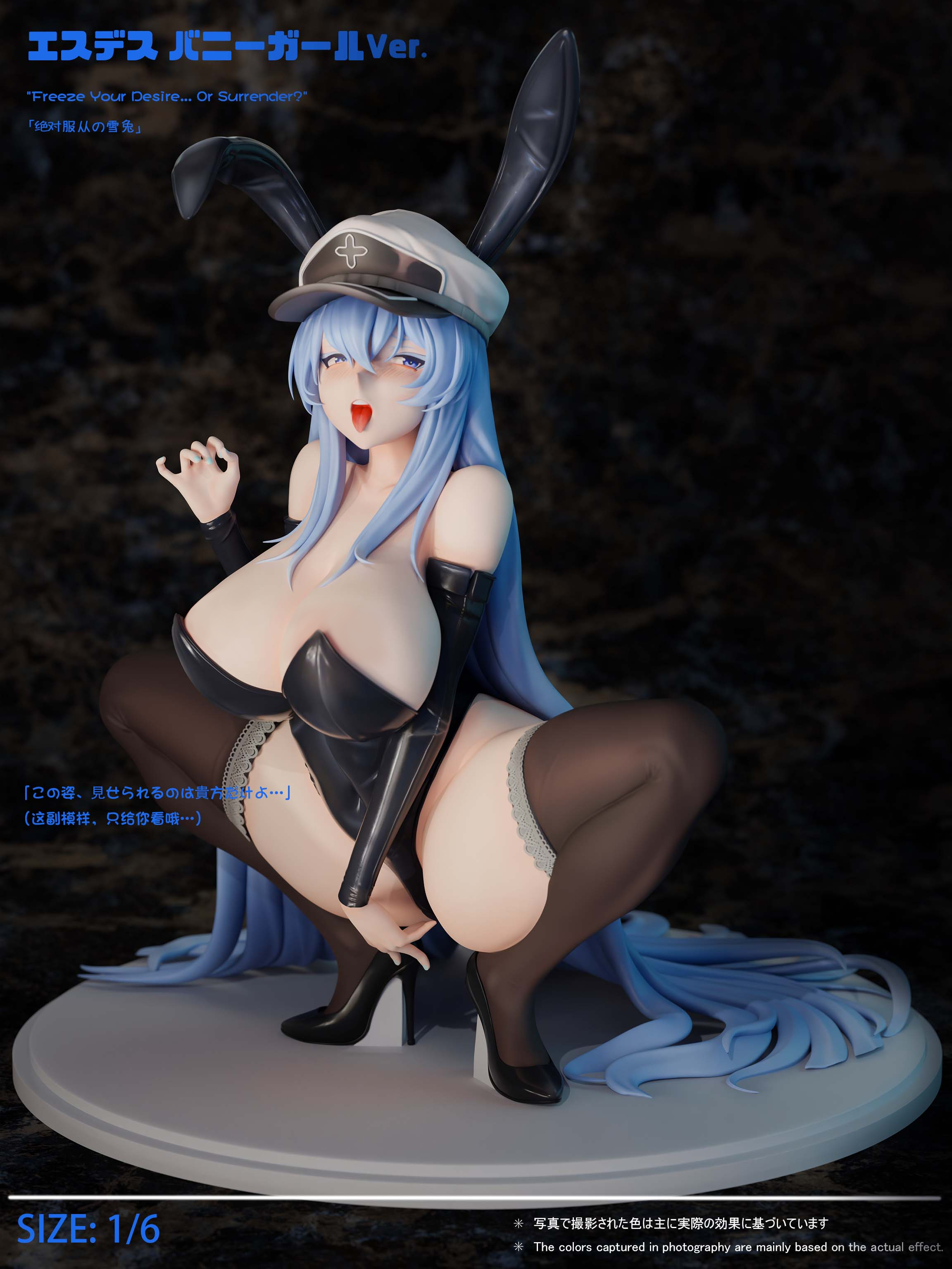 【Pre-sale closed No more】1/6 Scale Esdeath-Akame Ga Kill-Green tea-studio