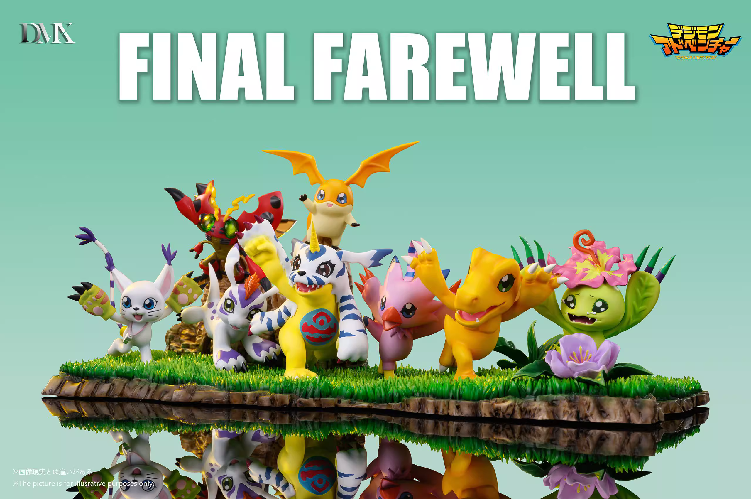 【Sold out】Final Farewell-Digimon Adventure-DMX Studio