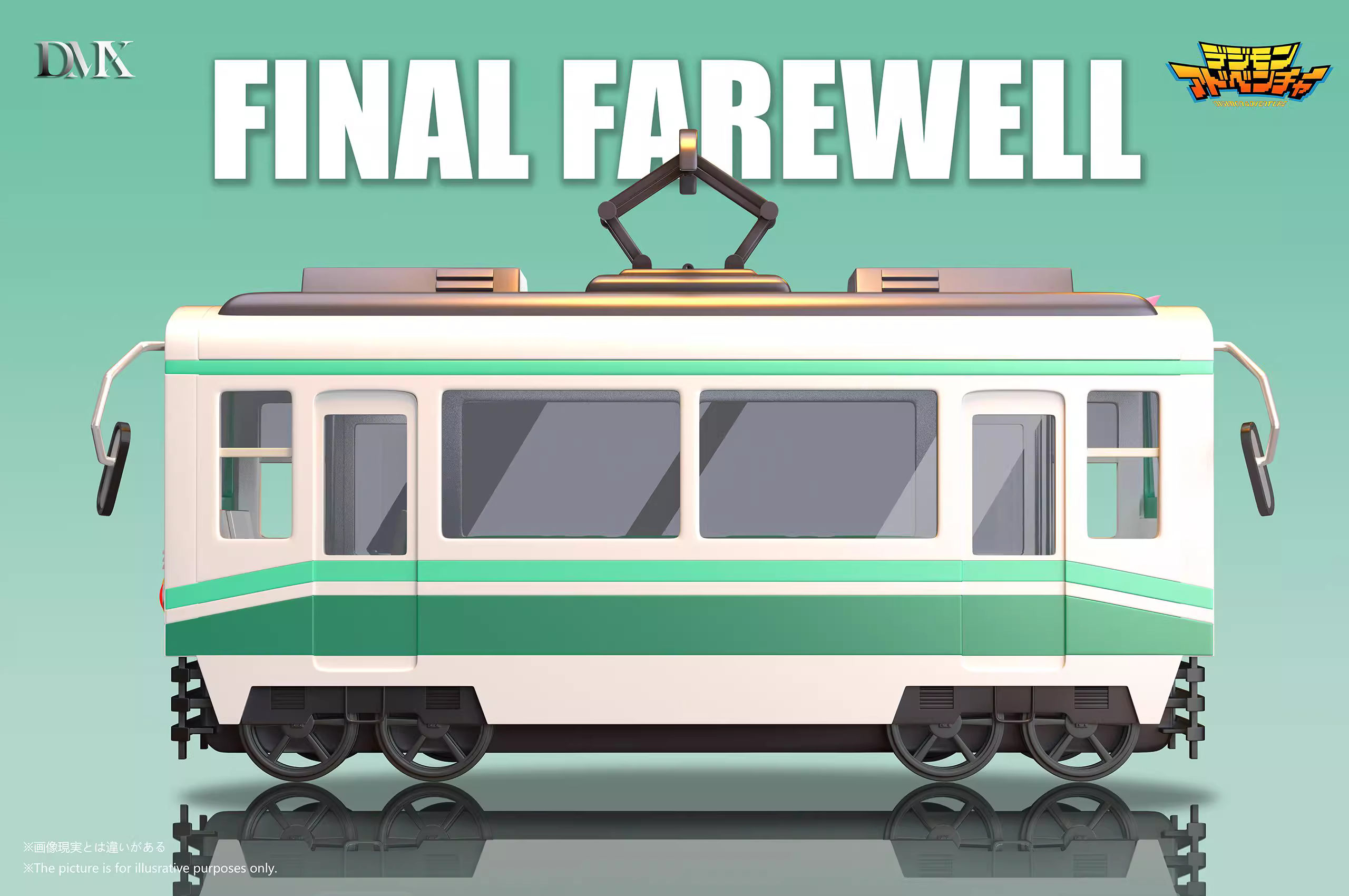 【Sold out】Final Farewell-Digimon Adventure-DMX Studio