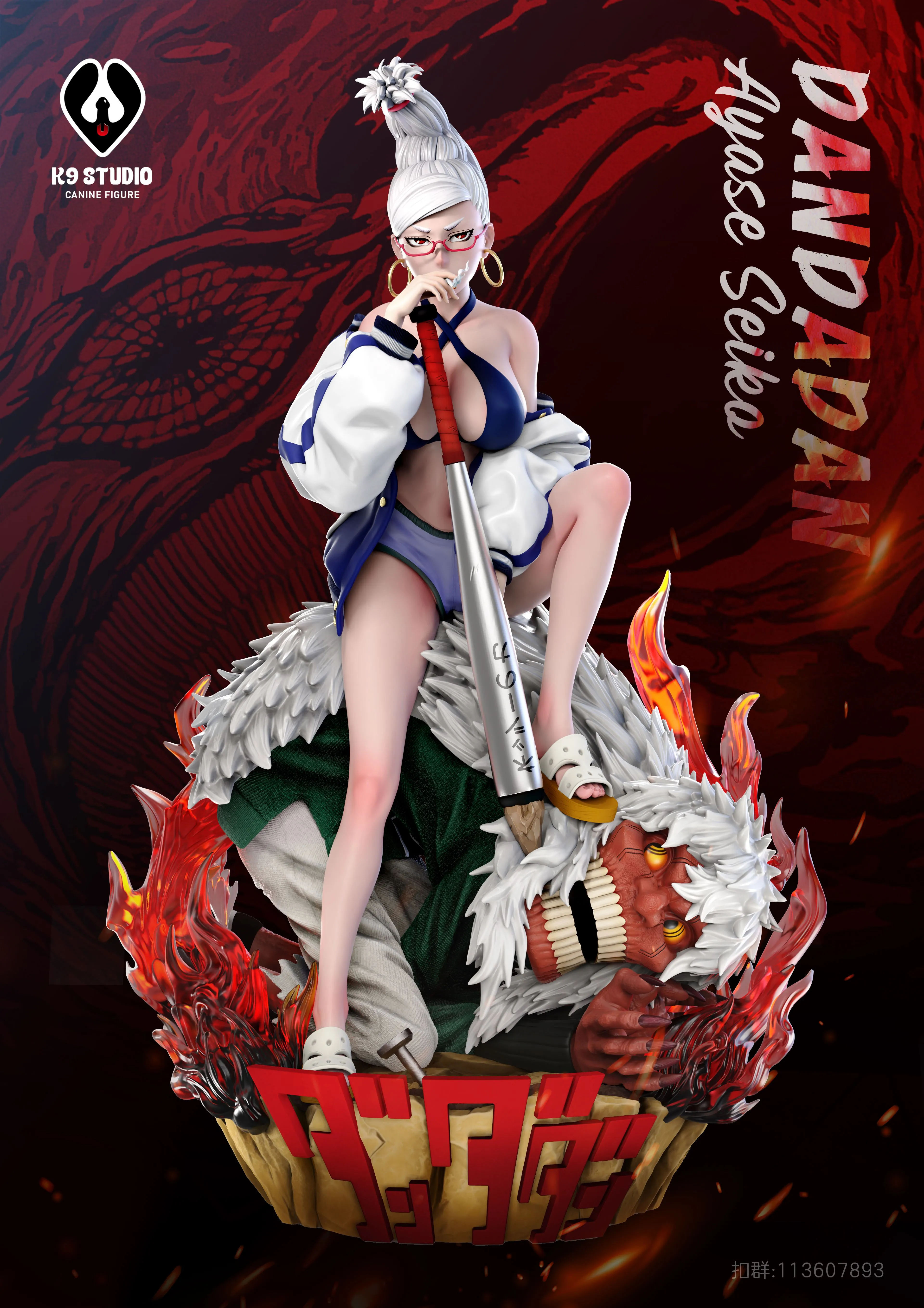 【Pre-sale】1/6 Scale 002 Kishimoto Ayase-K9 Studio