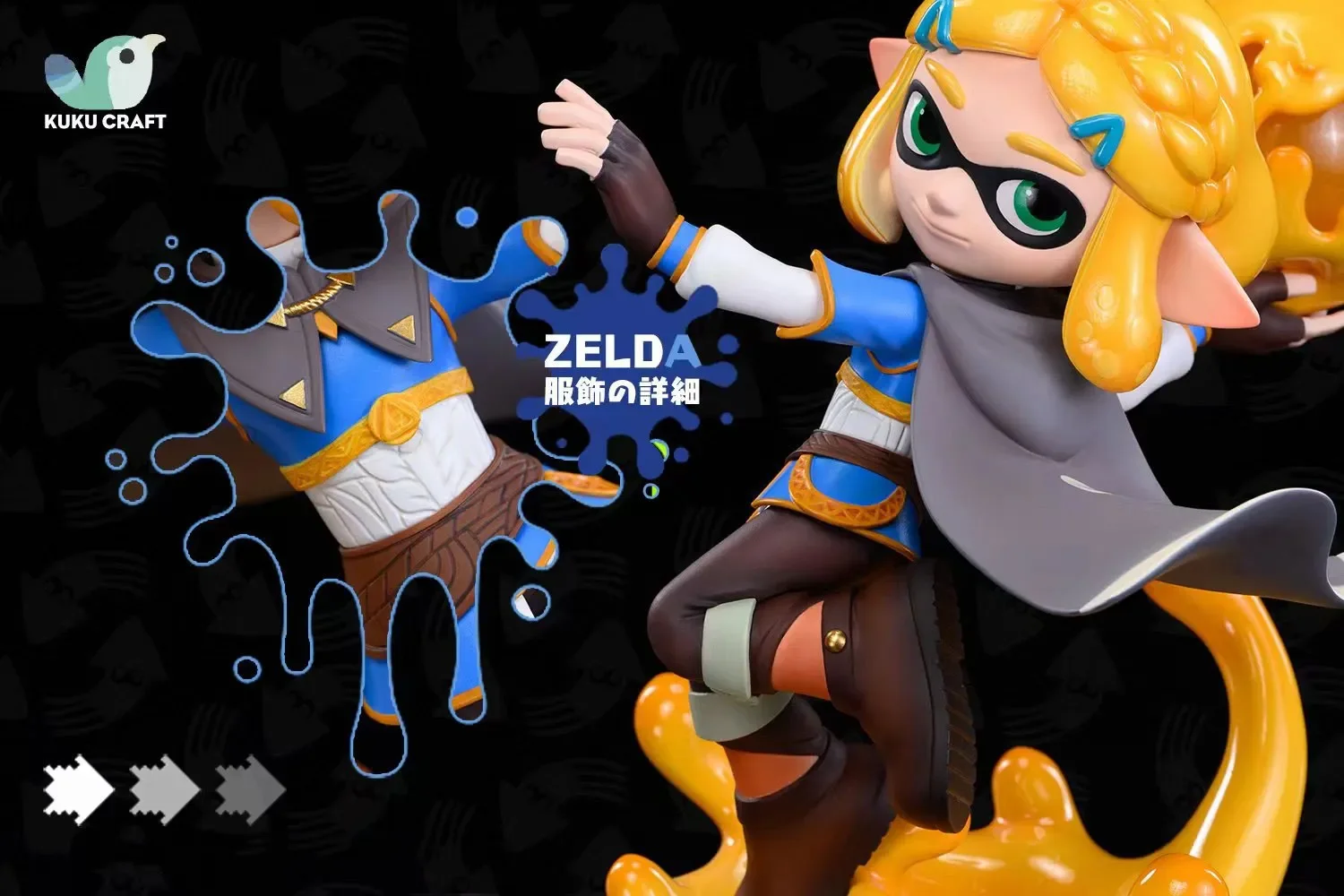 【Sold out】Squid Princess Zelda and Squid Link-The Legend of Zelda Splatoon-KukuCraft Studio