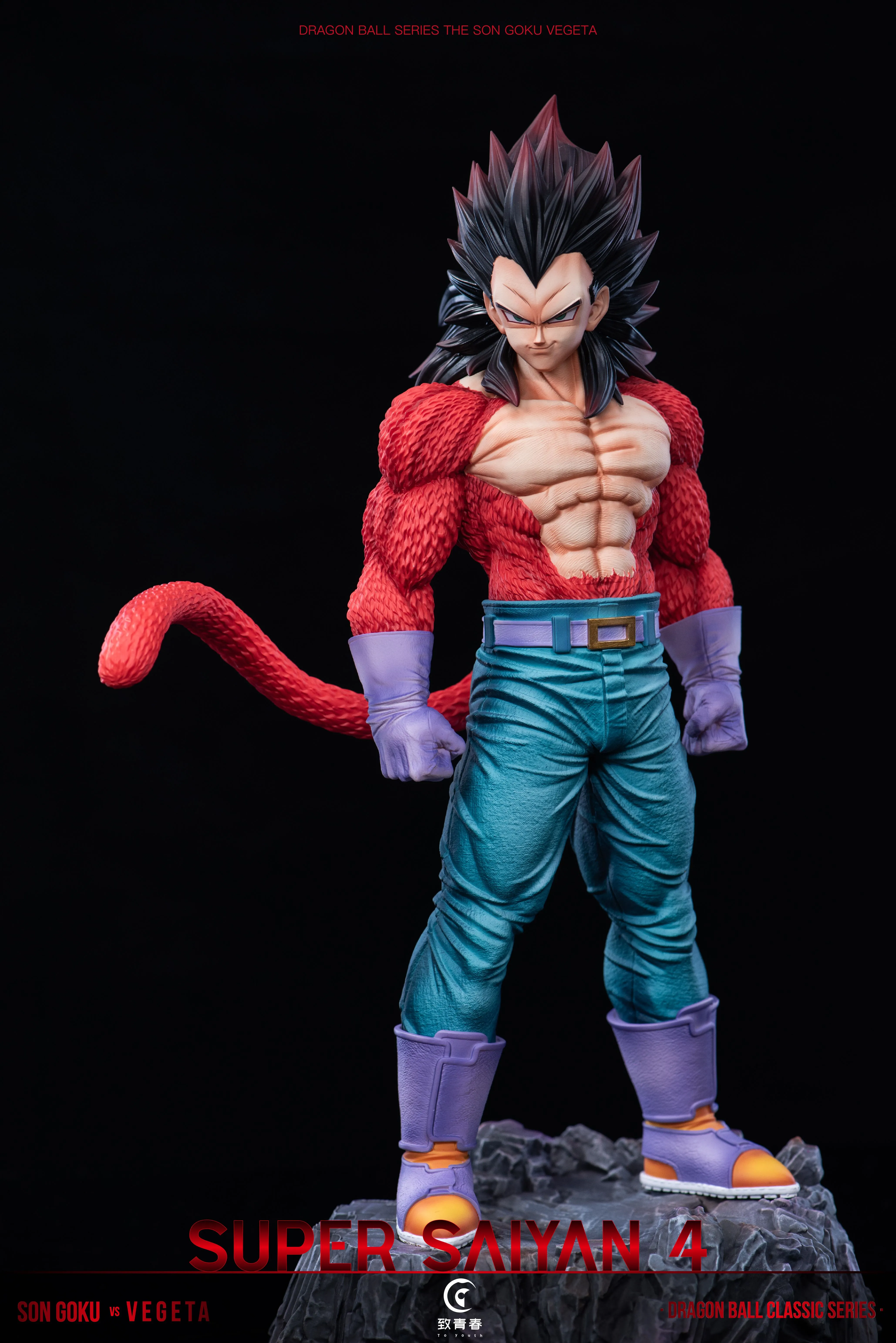 【Pre-sale】Son Goku and Vegeta-Toyouth Studio