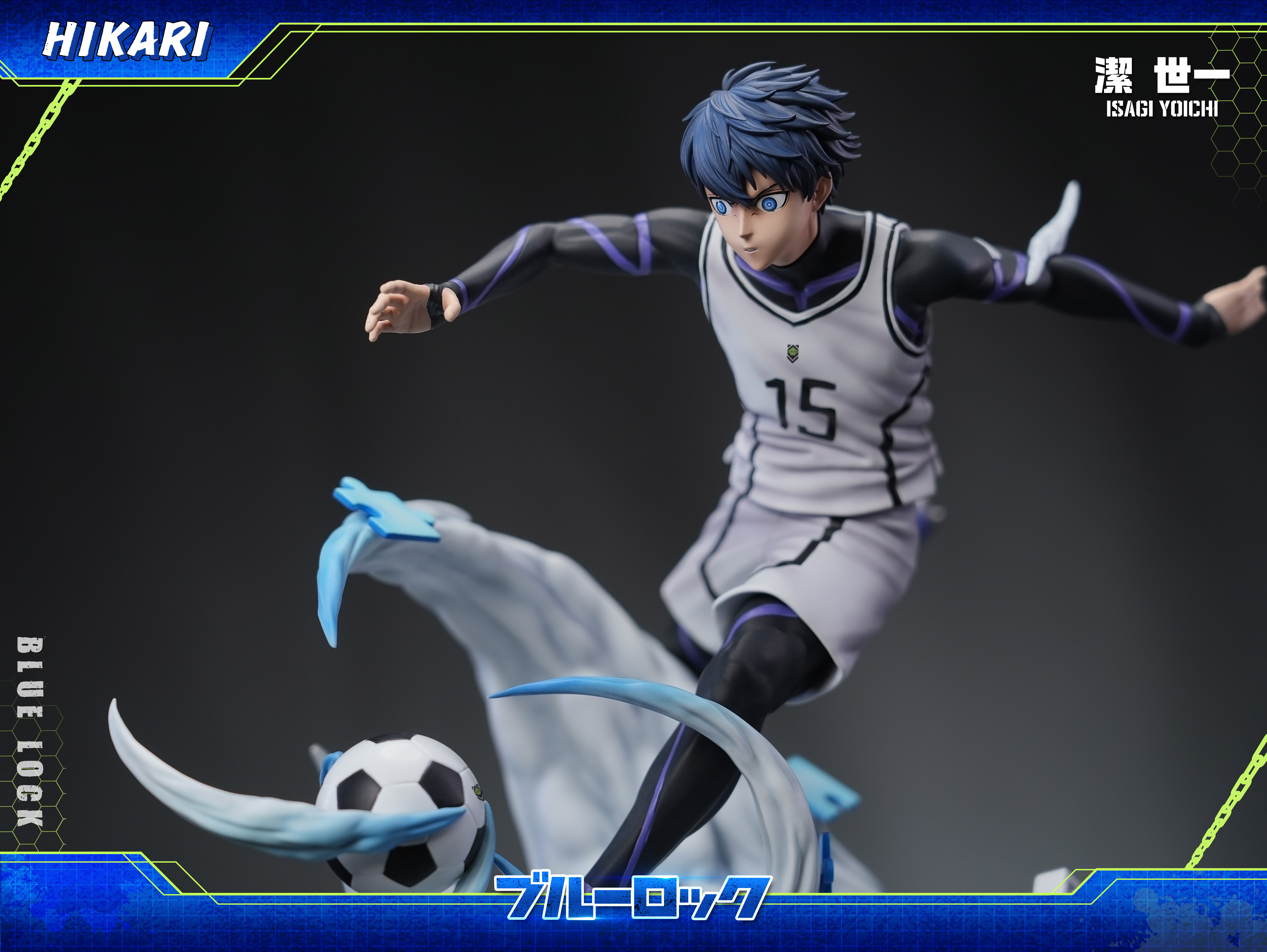 【Last one】004 Isagi Yoichi-Blue Lock-HIKARI Studio