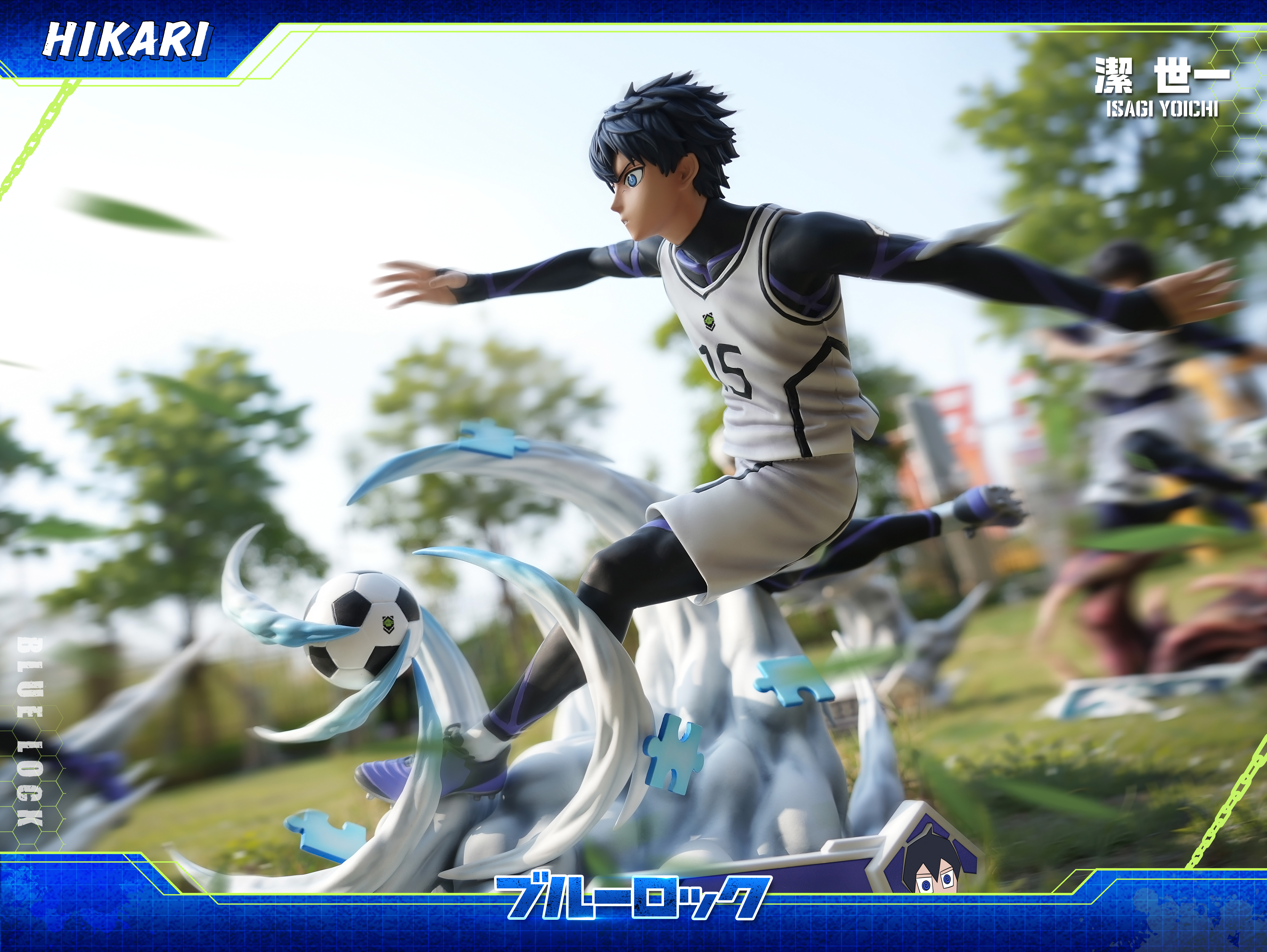 【Last one】004 Isagi Yoichi-Blue Lock-HIKARI Studio