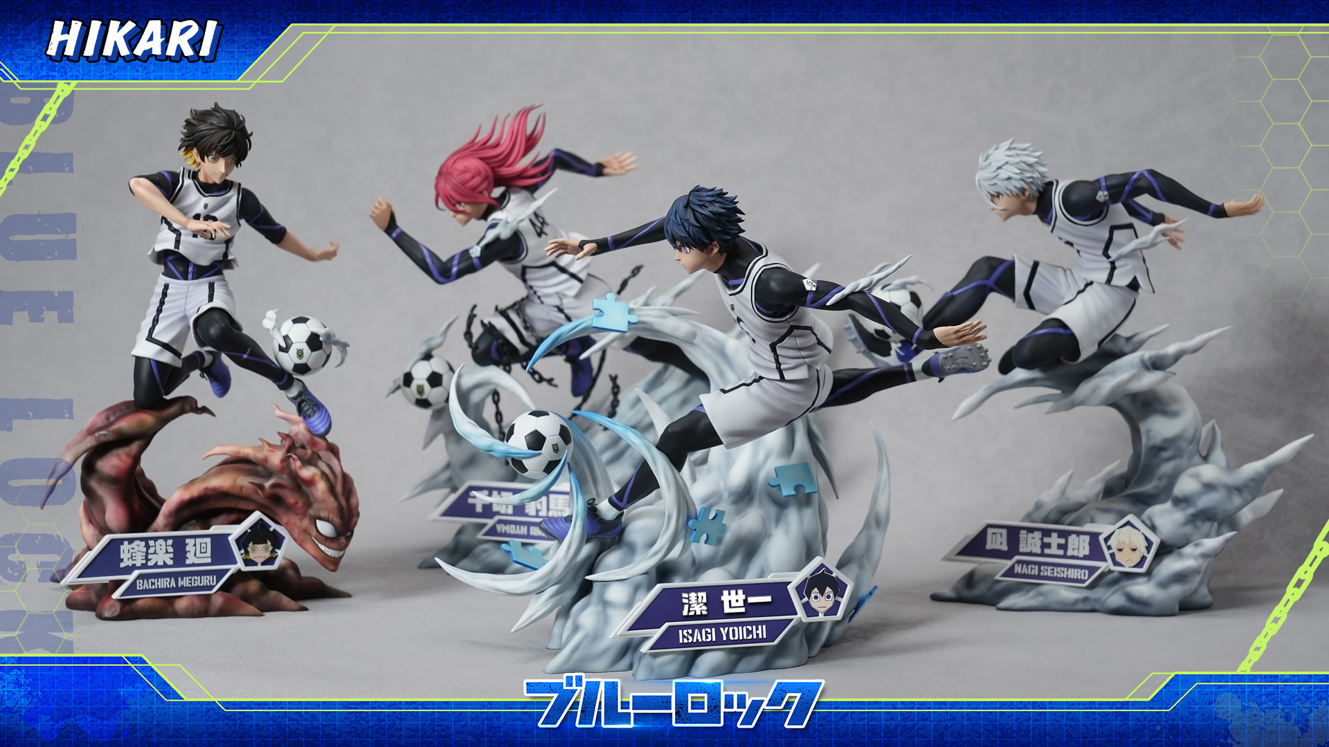 【Last one】004 Isagi Yoichi-Blue Lock-HIKARI Studio