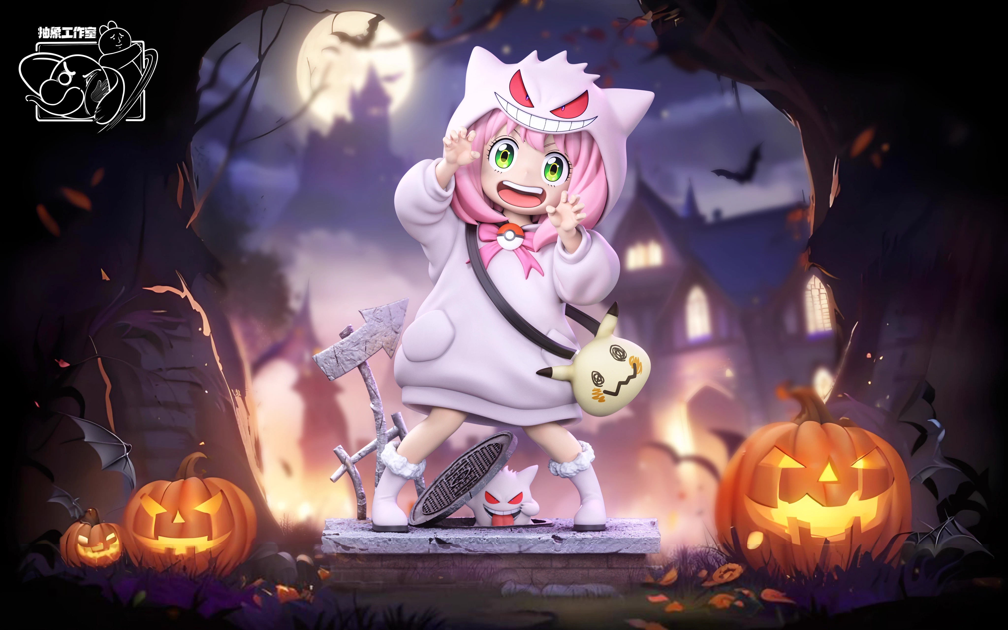 【Sold out】003 Gengar Anya-ChouXiang Studio