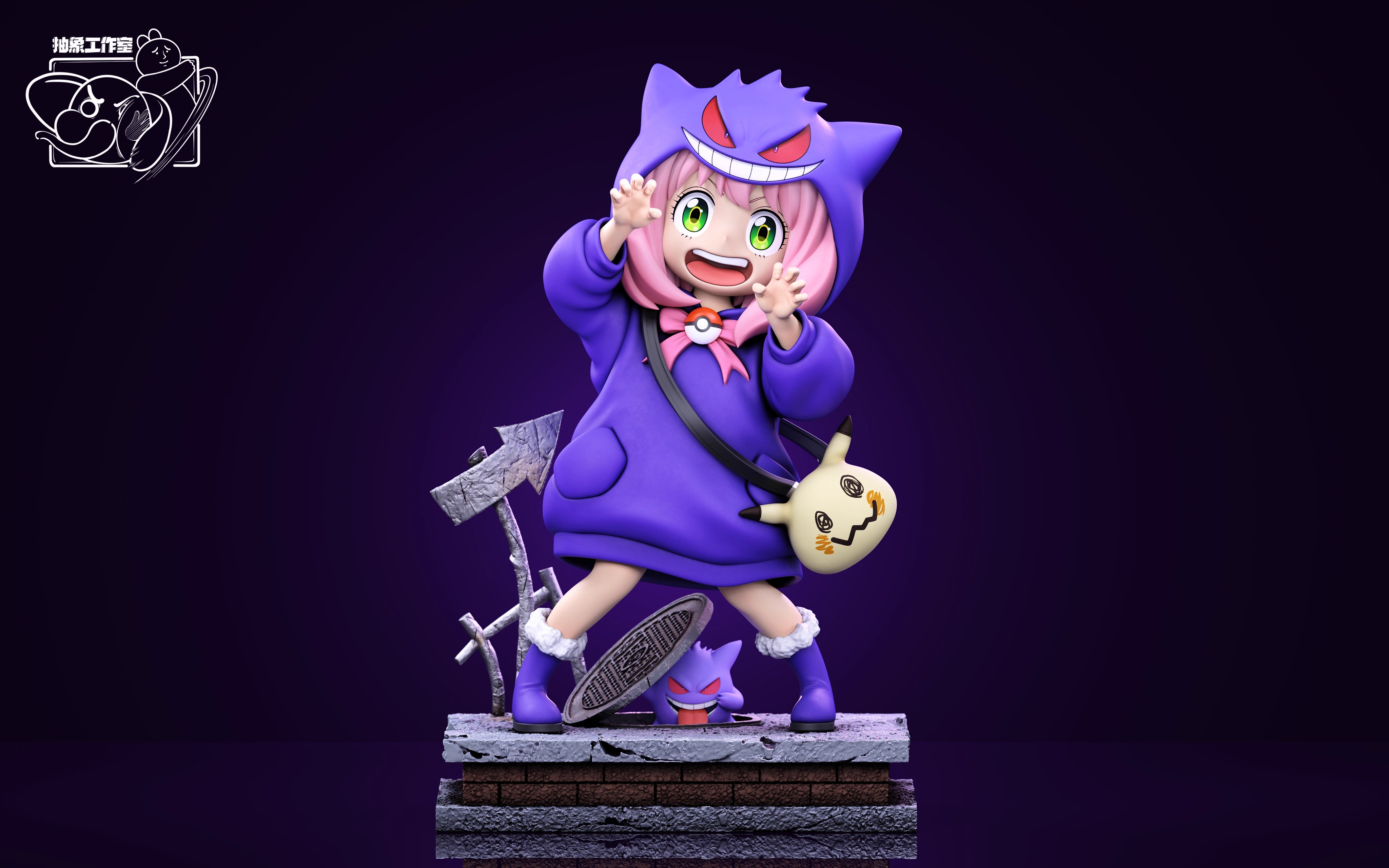 【Sold out】003 Gengar Anya-ChouXiang Studio