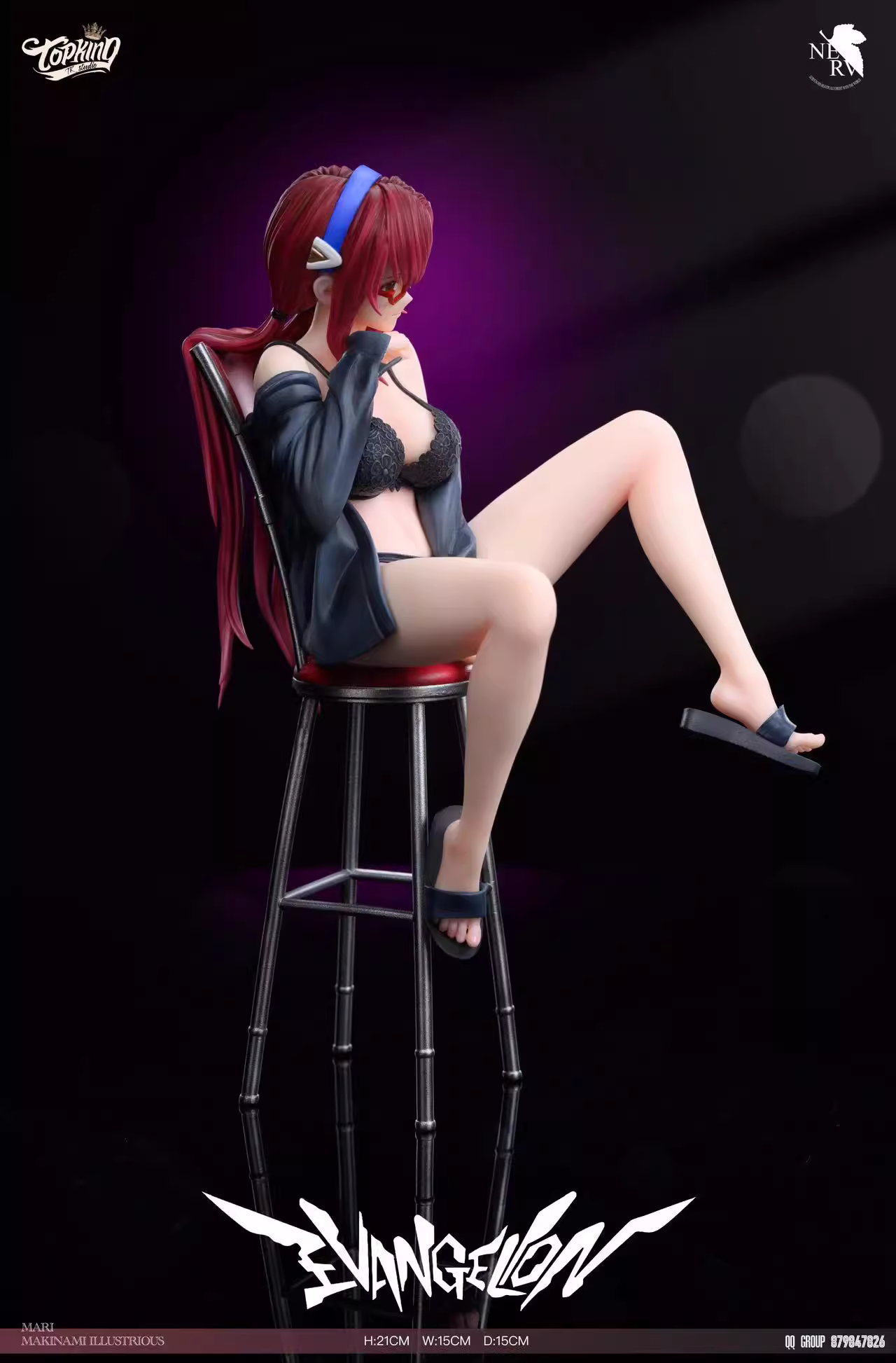 【Pre-sale】1/7 Scale Sitting Mari Makinami Illustrious-(EVA) EVAngelion-TOP KING Studio