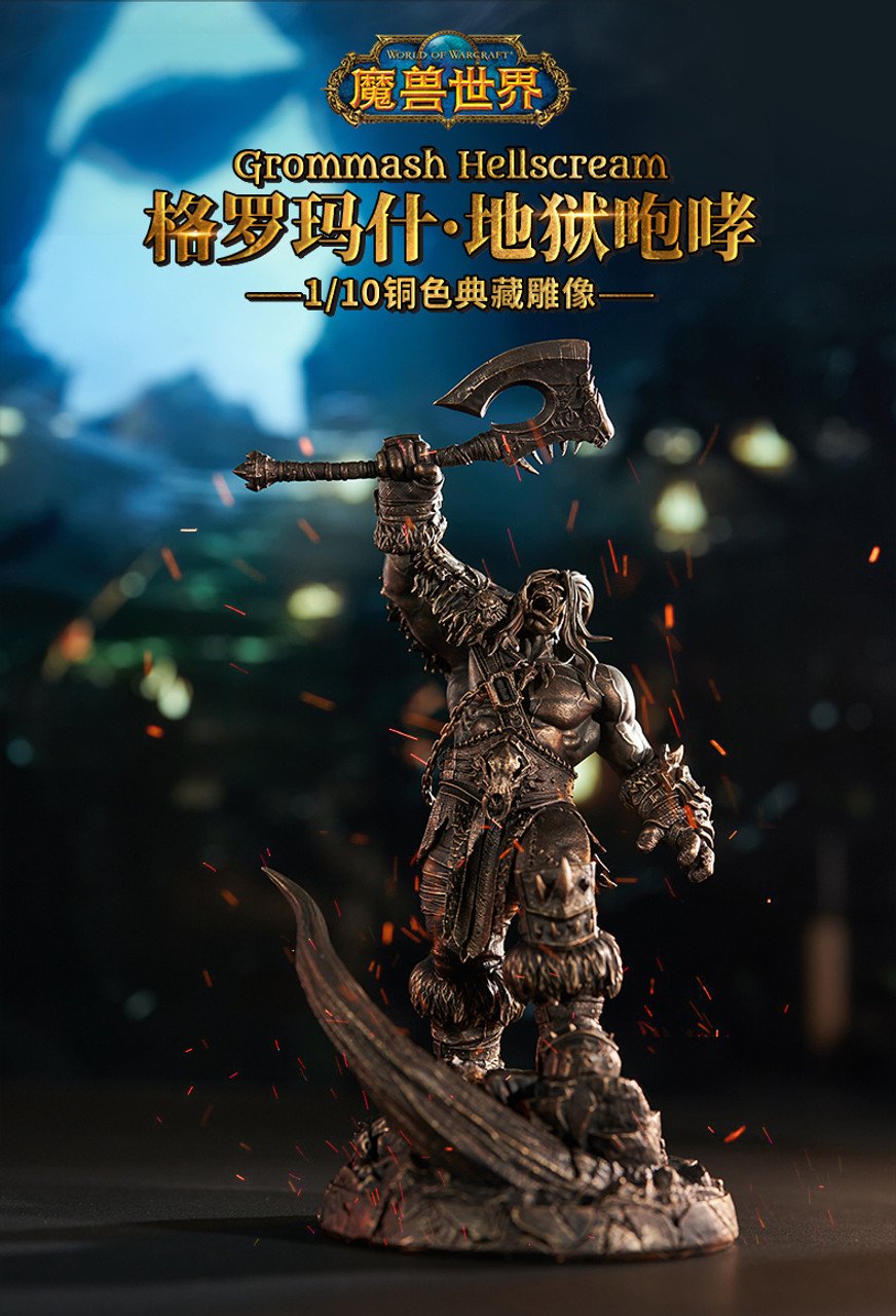 【Pre-sale】1/10 Scale Grommash Hellscream-World of Warcraft-Blizzard Studio