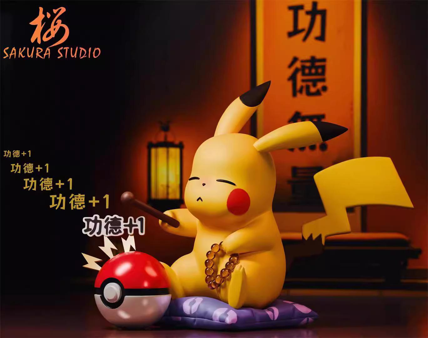 【Pre-sale】Pikachu-Pokemon-Sakura Studio