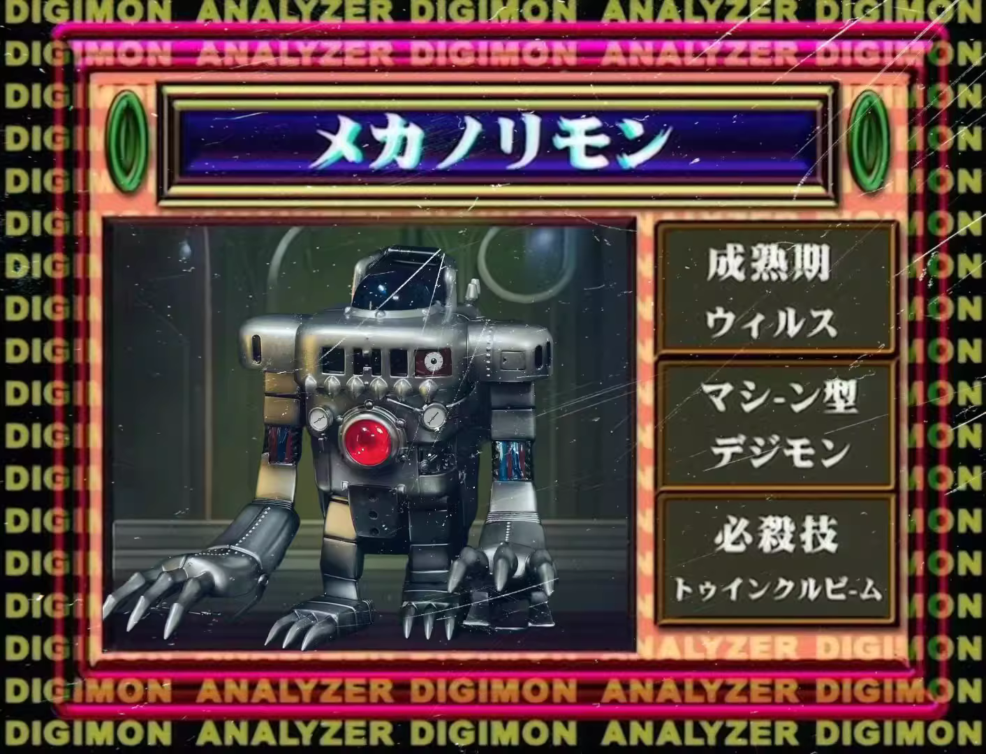 【Pre-sale】Mechanorimon-Digimon Adventure-QiDian Studio