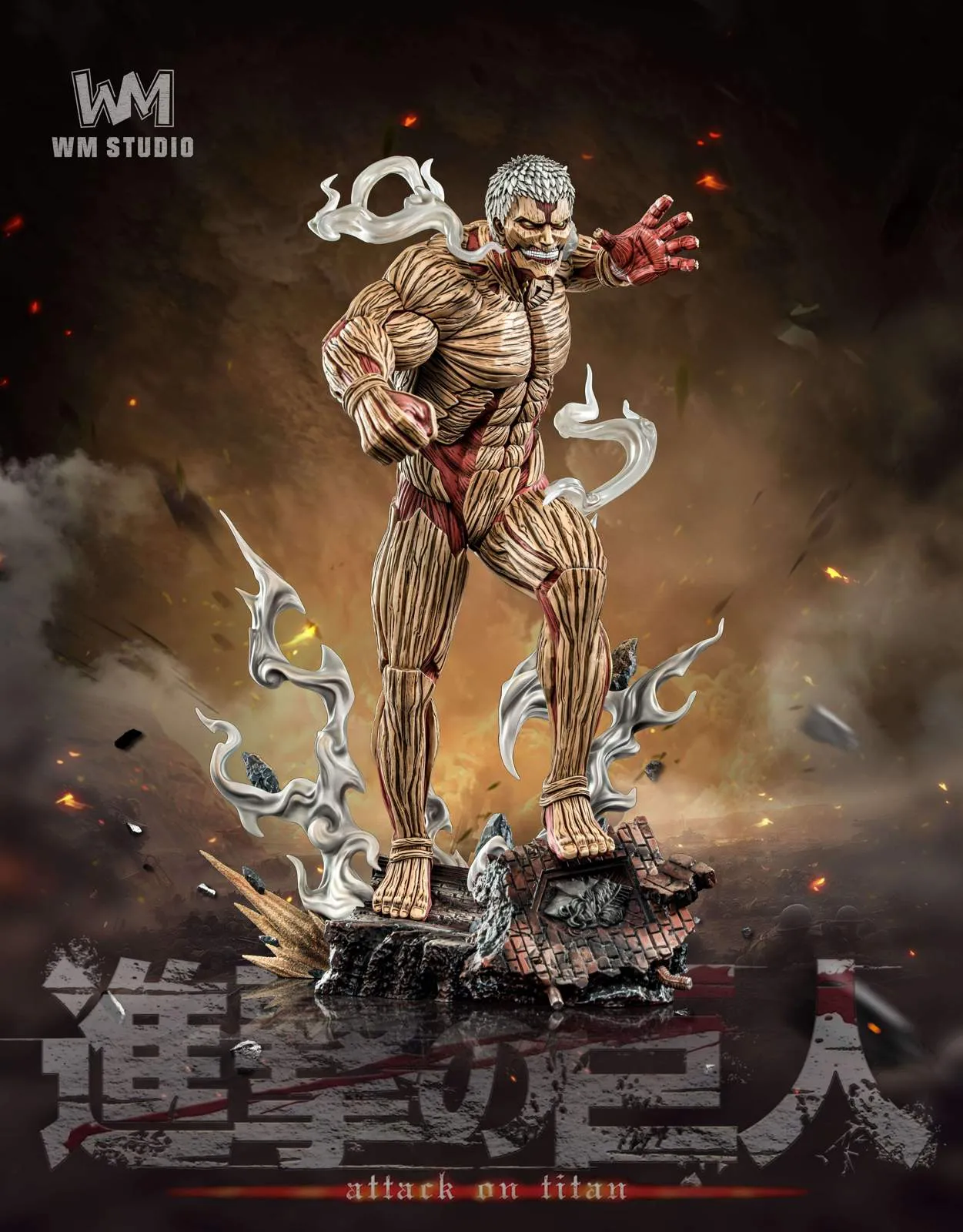 【Pre-sale】The Armored Titan with LED-Attack On Titan-WM Studio