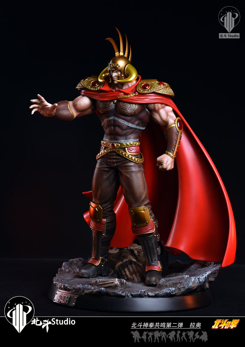 【Pre-sale】1/6 Scale Raoh-北斗の拳-BeiDou Studio
