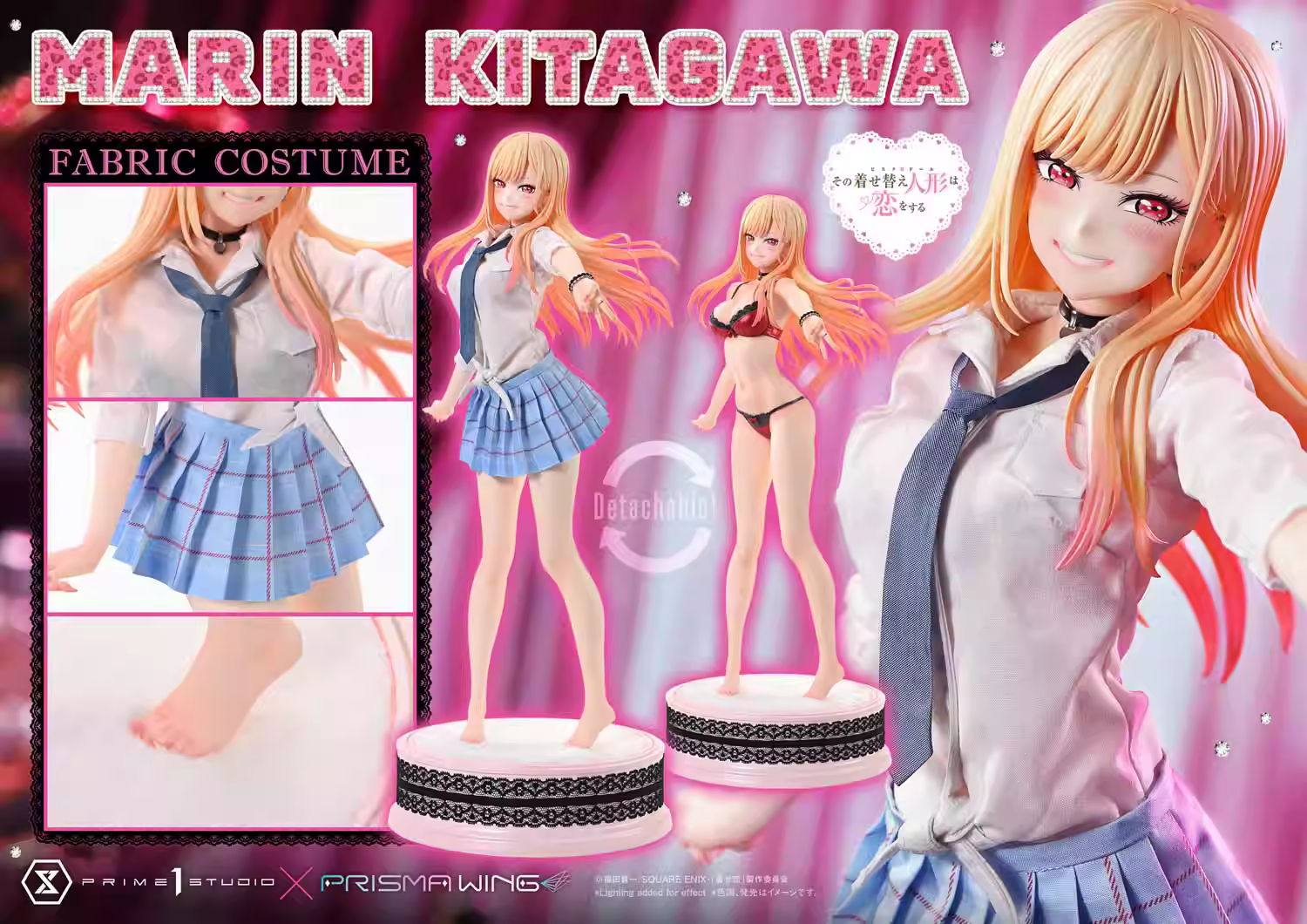 【Pre-sale】1/4 Scale Premium Masterline TV Animation Kitagawa Marin-My Dress-Up Darling-Prime 1 Studio