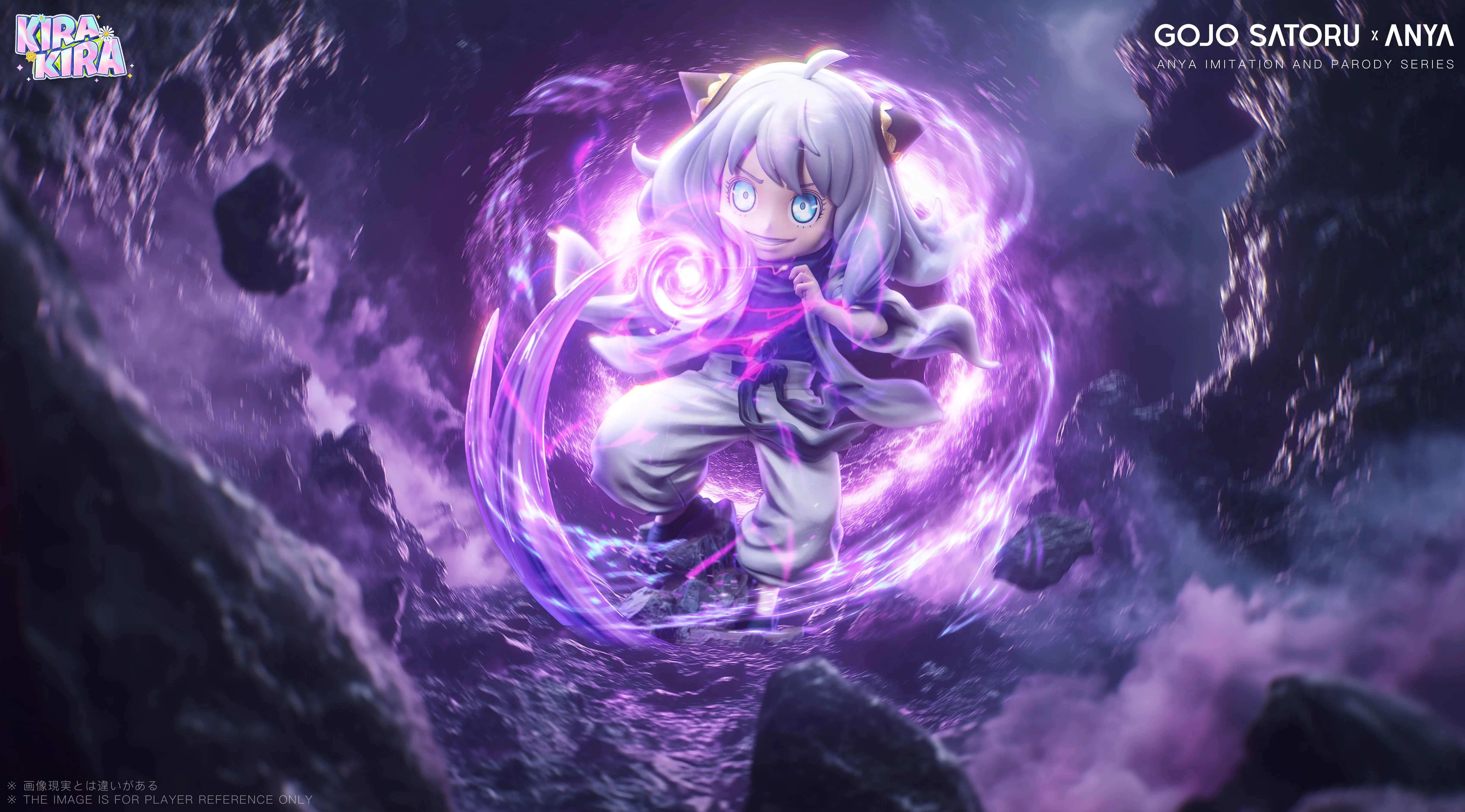【Pre-sale】Anya Cos Gojo-KiraKira Studio