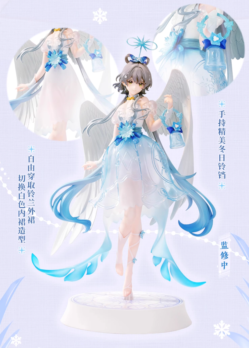 【Pre-sale】Luo Tianyi-VOCALOID-QingCang Studio