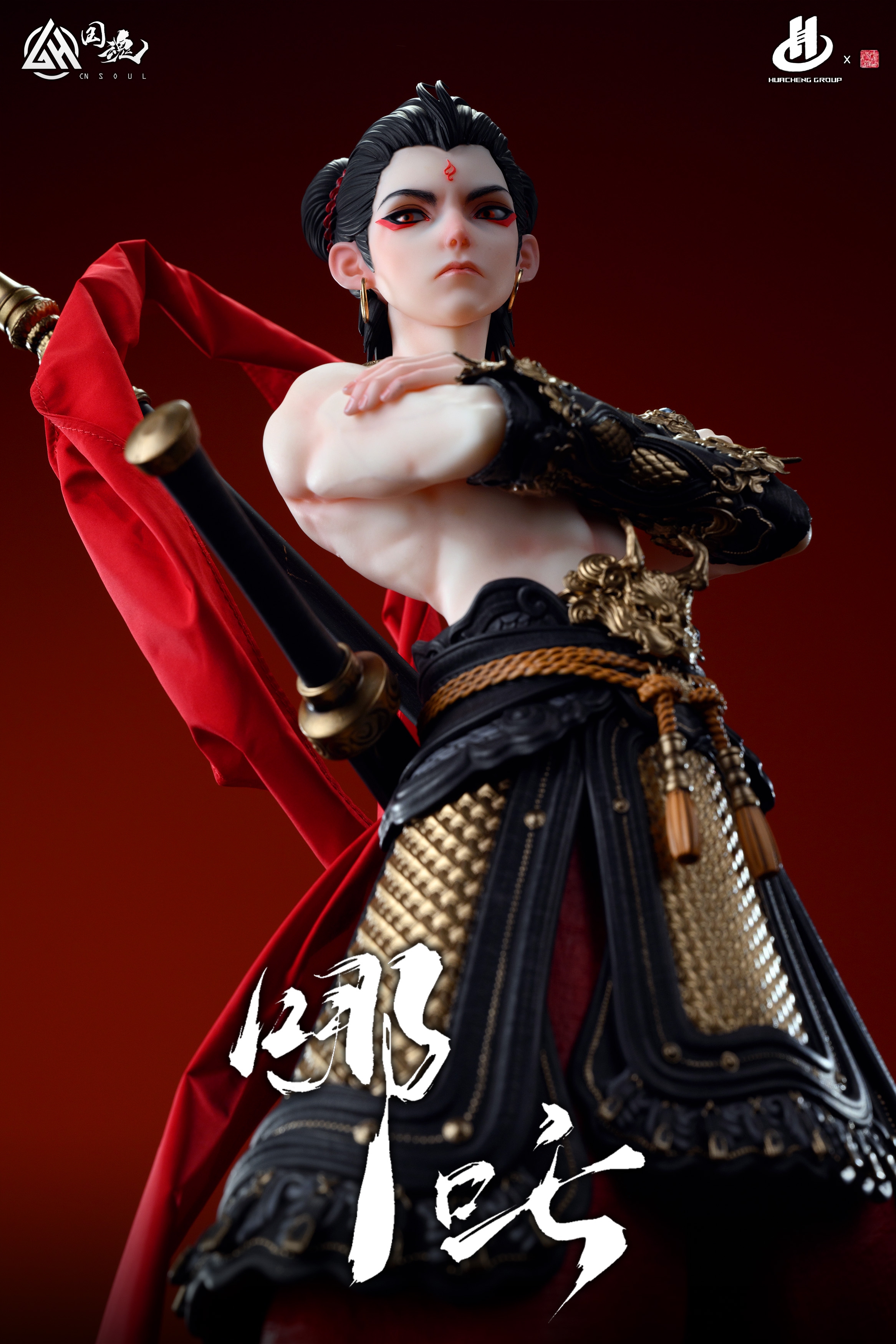 【Pre-sale】1/3 Scale NeZha-Nezha: Demon Child Conquers the Sea-CN Soul Studio