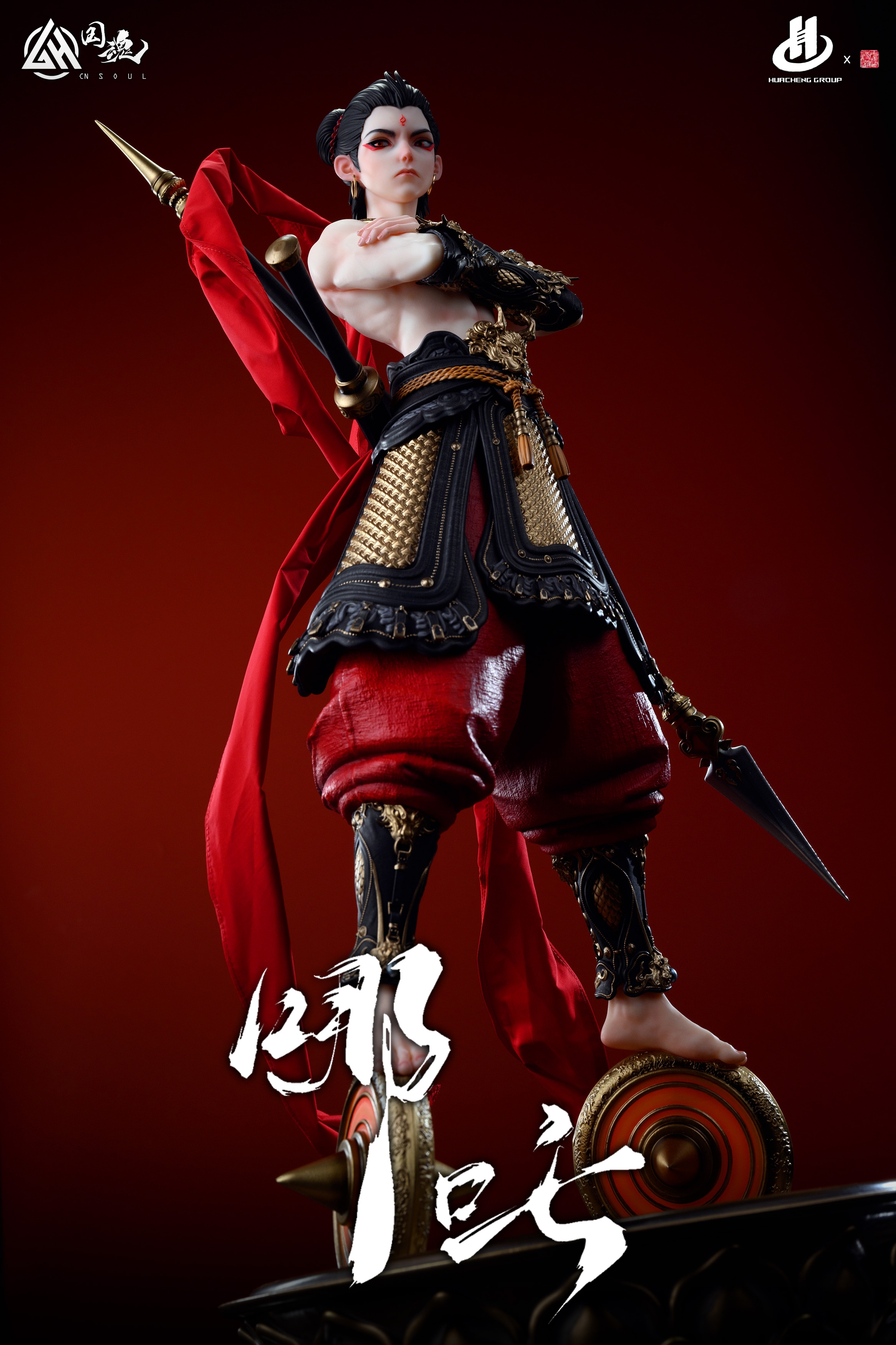 【Pre-sale】1/3 Scale NeZha-Nezha: Demon Child Conquers the Sea-CN Soul Studio