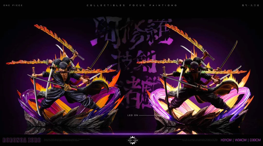 【Pre-sale】POP Scale Ashura Bakkei Moja no Tawamure Roronoa Zoro-Reset Studio