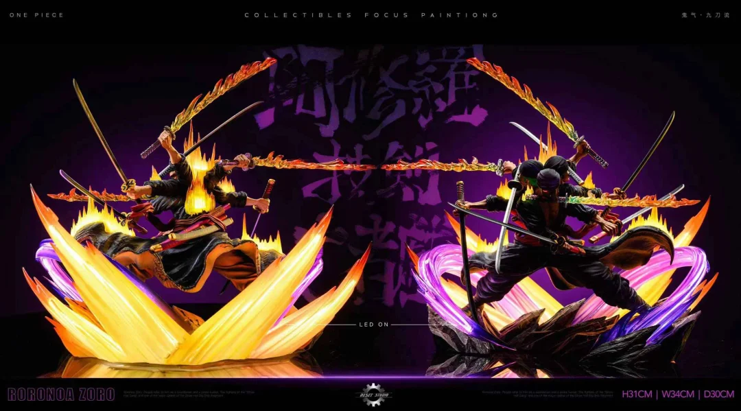 【Pre-sale】POP Scale Ashura Bakkei Moja no Tawamure Roronoa Zoro-Reset Studio