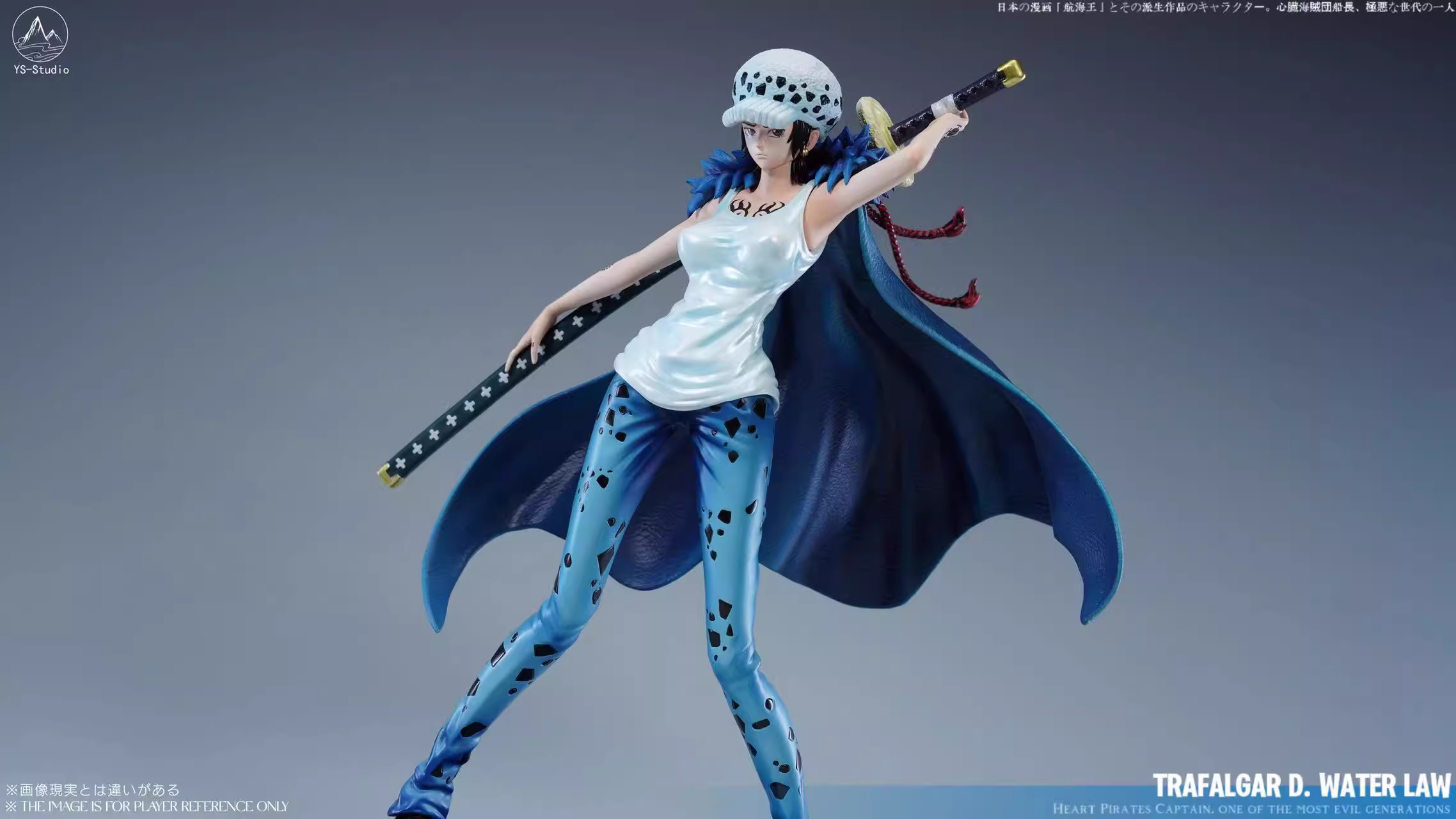 【Pre-sale】POP Scale Female Law-YS Studio