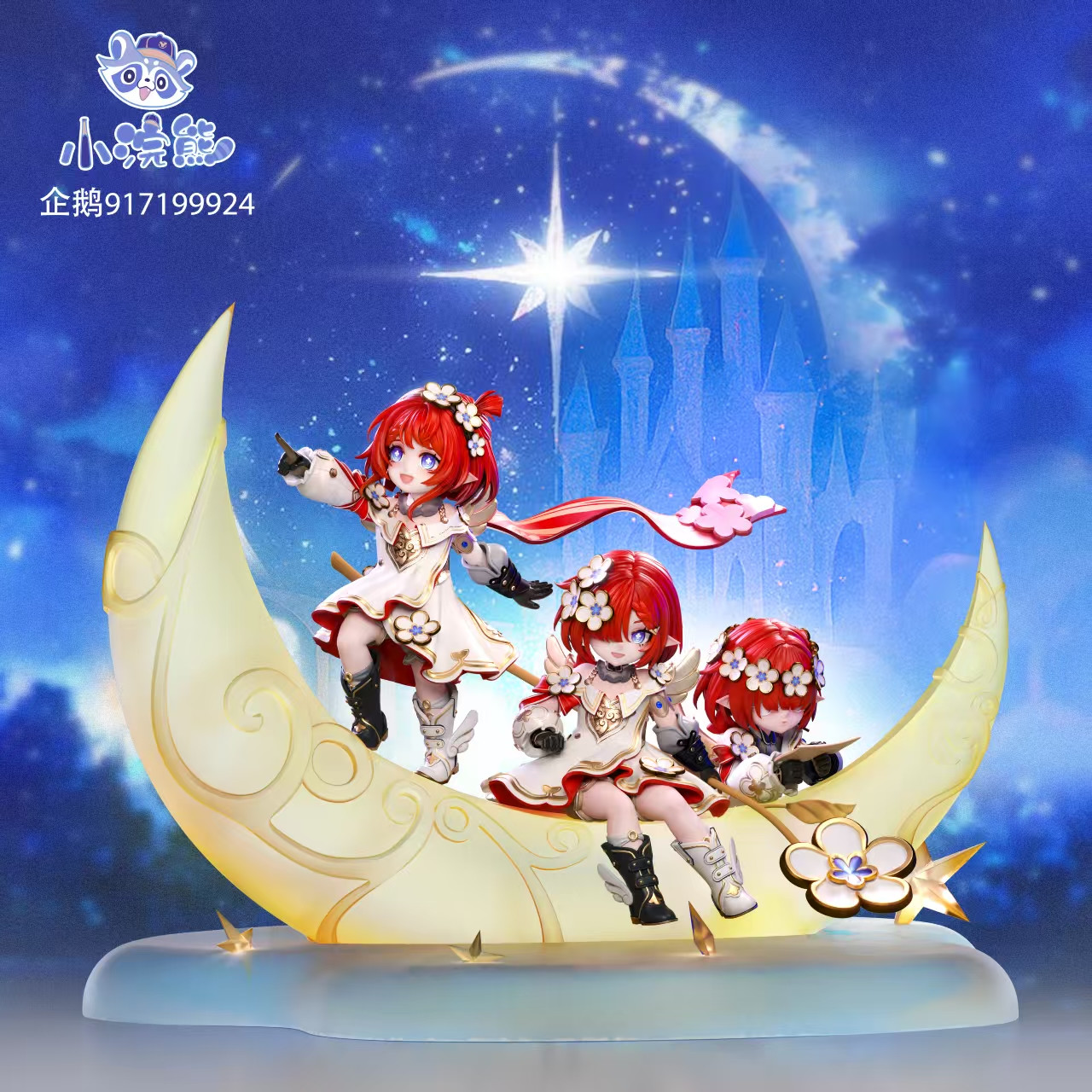 【Pre-sale】1/6 Scale Tribios-Honkai: Star Rail-XiaoHuanXiong Studio