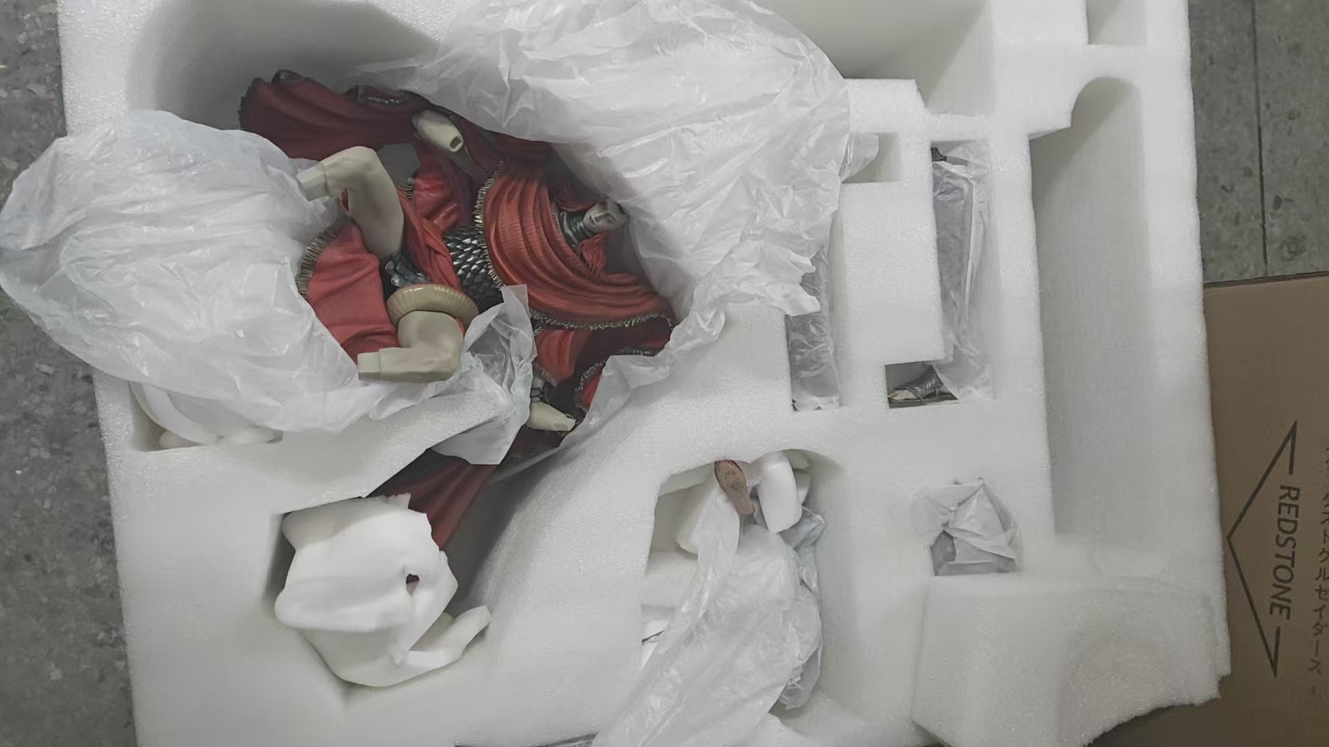 4730323_d1626600_3b22cfc6