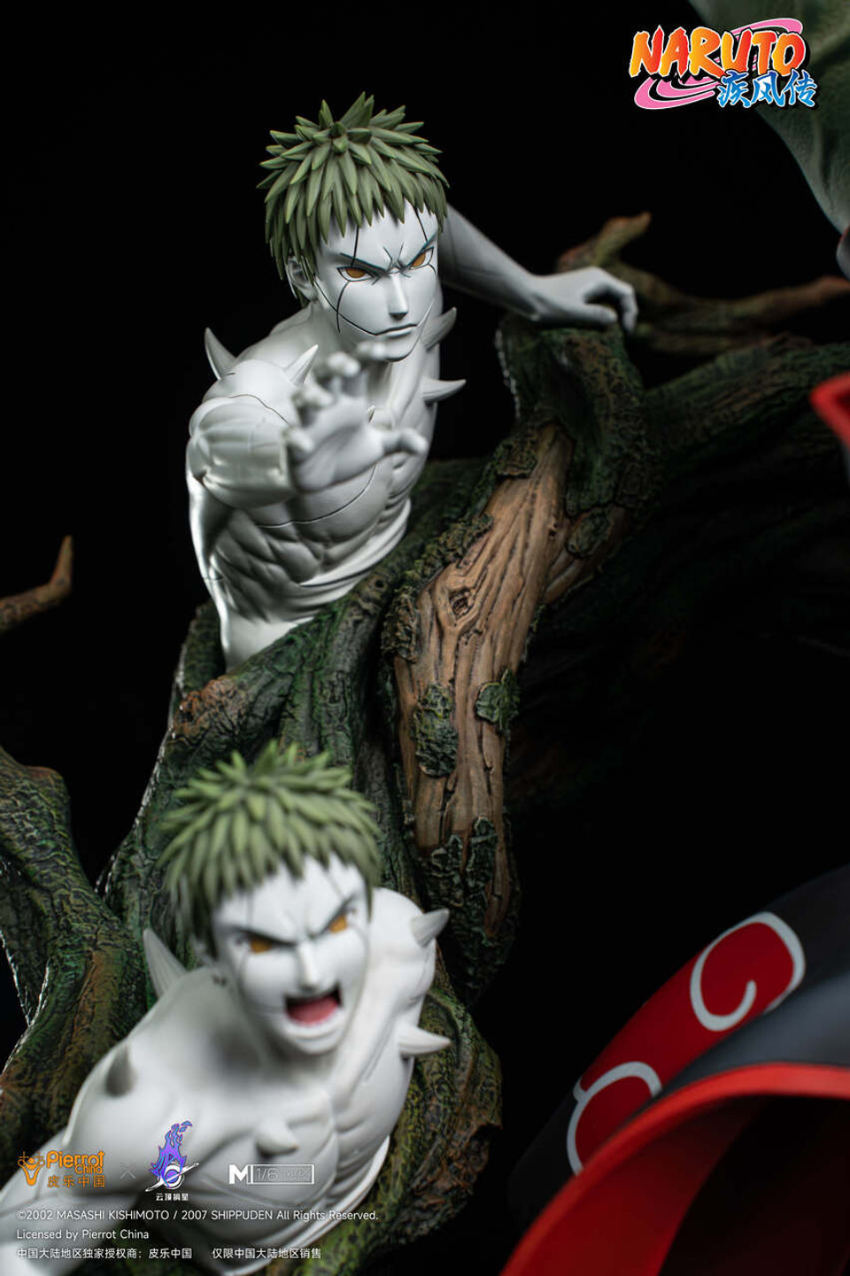 【Pre-sale】1/6 Scale Zetsu-Pickstar Studio