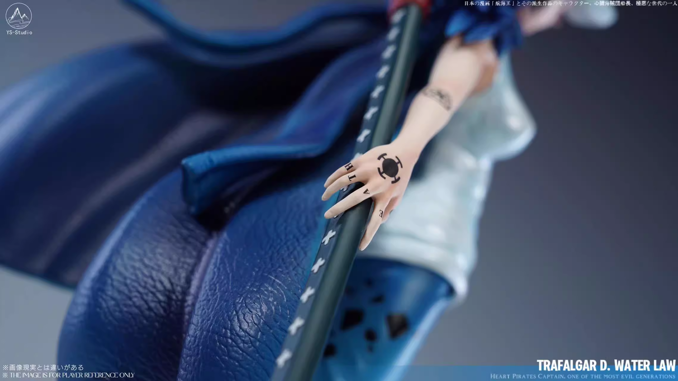 【Pre-sale】POP Scale Female Law-YS Studio