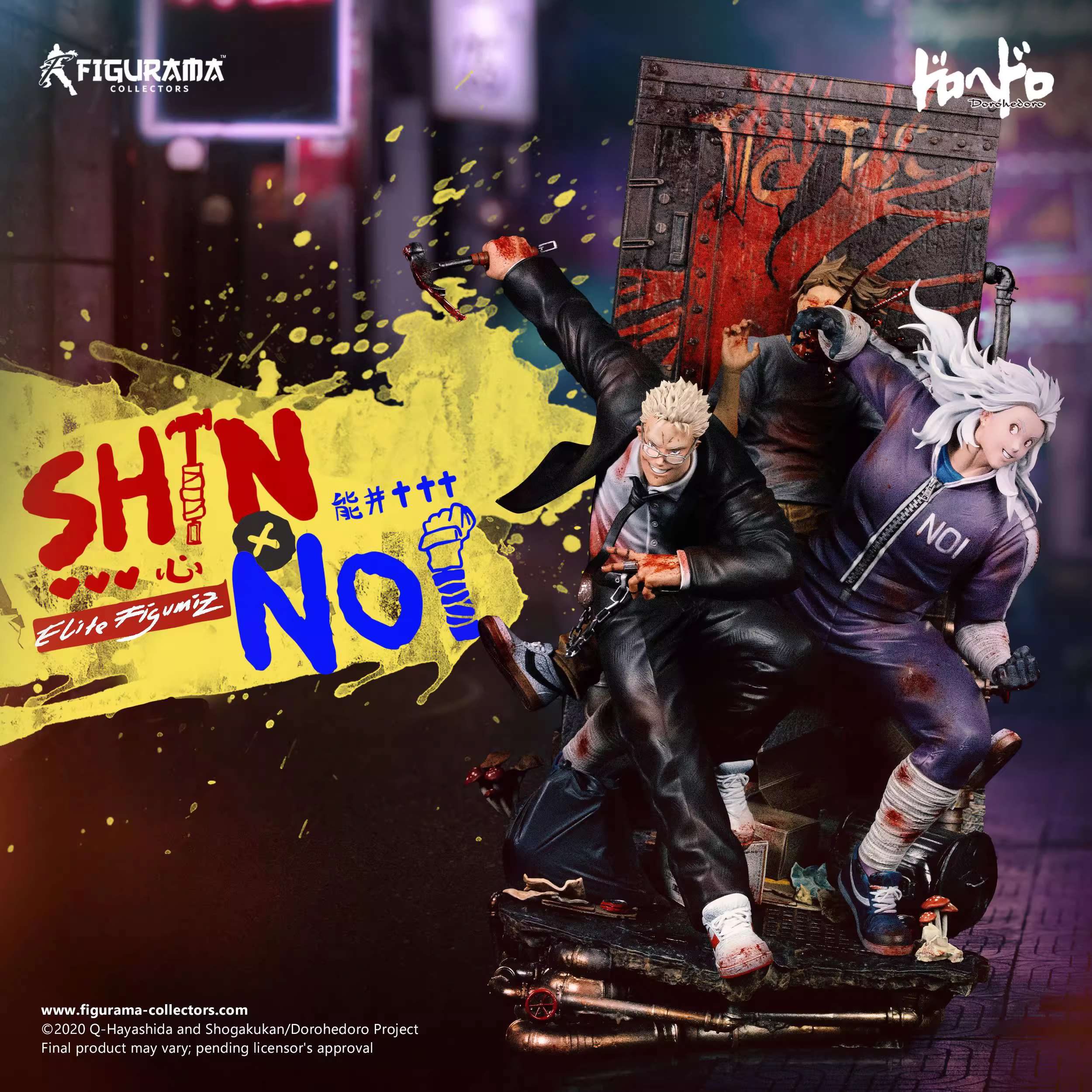 【Pre-sale】1/8 Scale 002 Elite FigumiZ Shin and NengJin-Dorohedoro-Figurama Studio