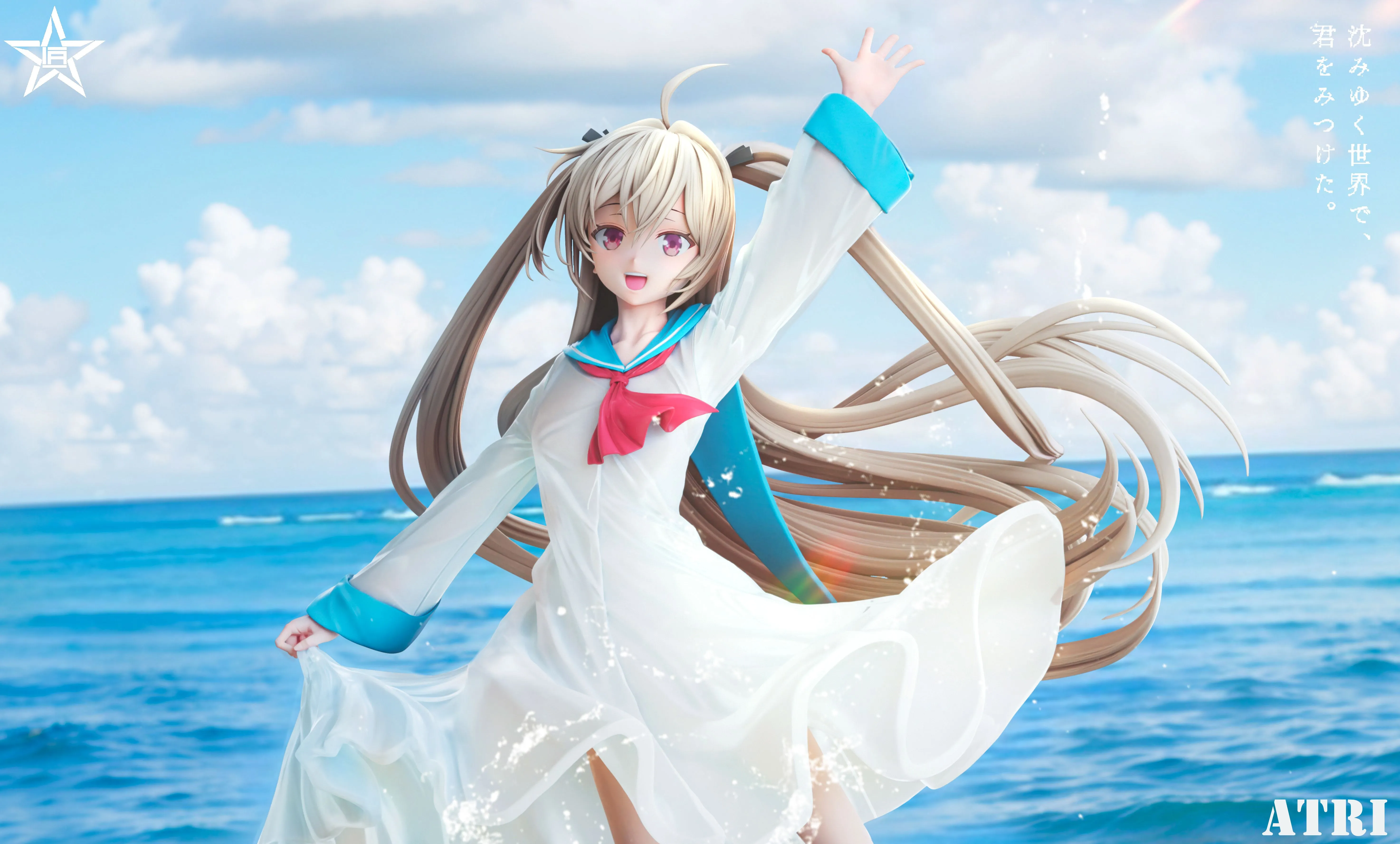 【Pre-sale】1/6 Scale ATRI-My Dear Moments-Craftsman Studio