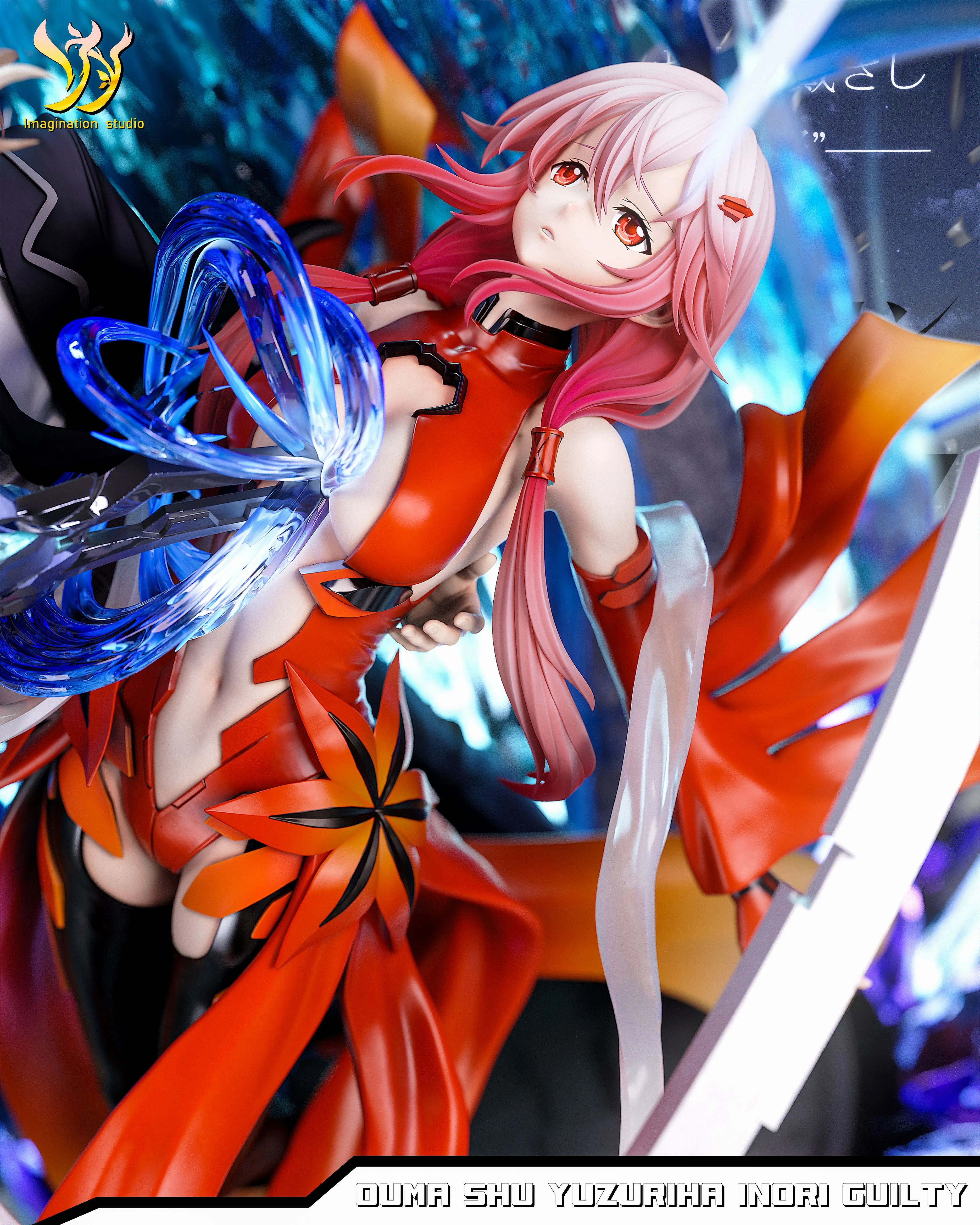【Sold out】1/6 and 1/4 Scale Yuzuriha Inori and おうま しゅう-Guilty Crown-Imagination studio