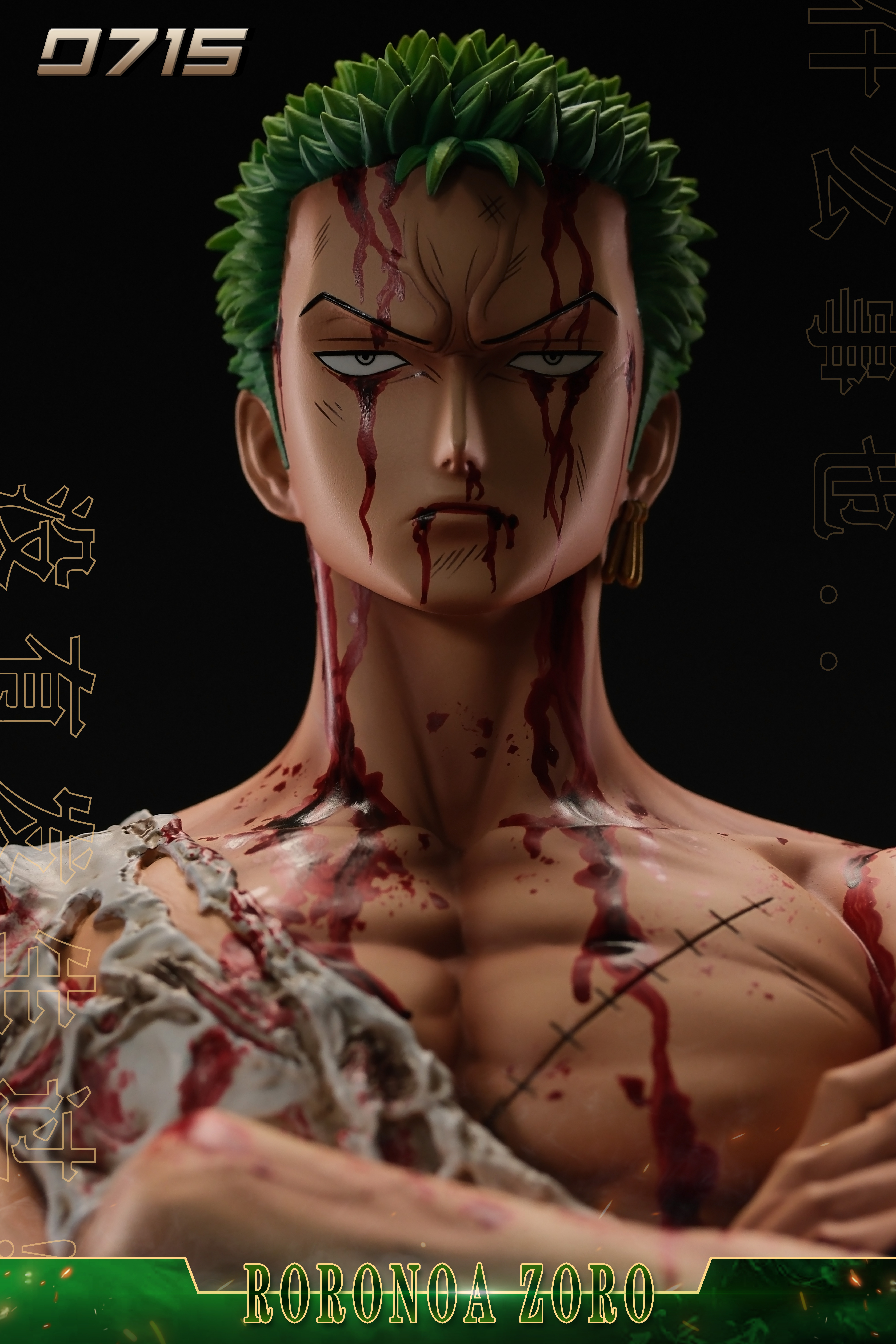 【Sold out】1/4 and 1/6 Scale 001 Injured Roronoa Zoro-0715 Studio