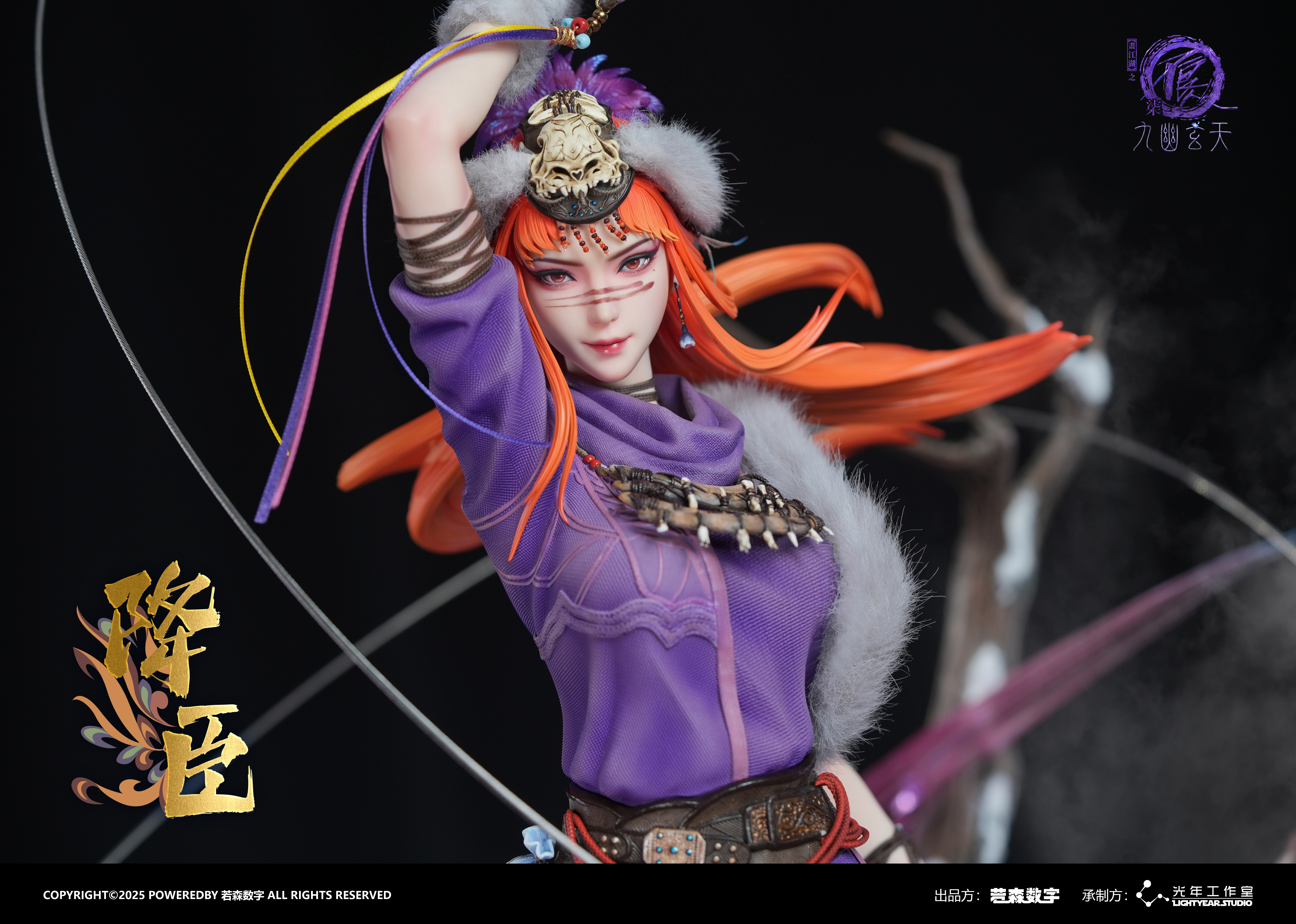 【Pre-sale】1/4 Scale Jiangchen-The Degenerate Drawing Jianghu-Light Year Studio