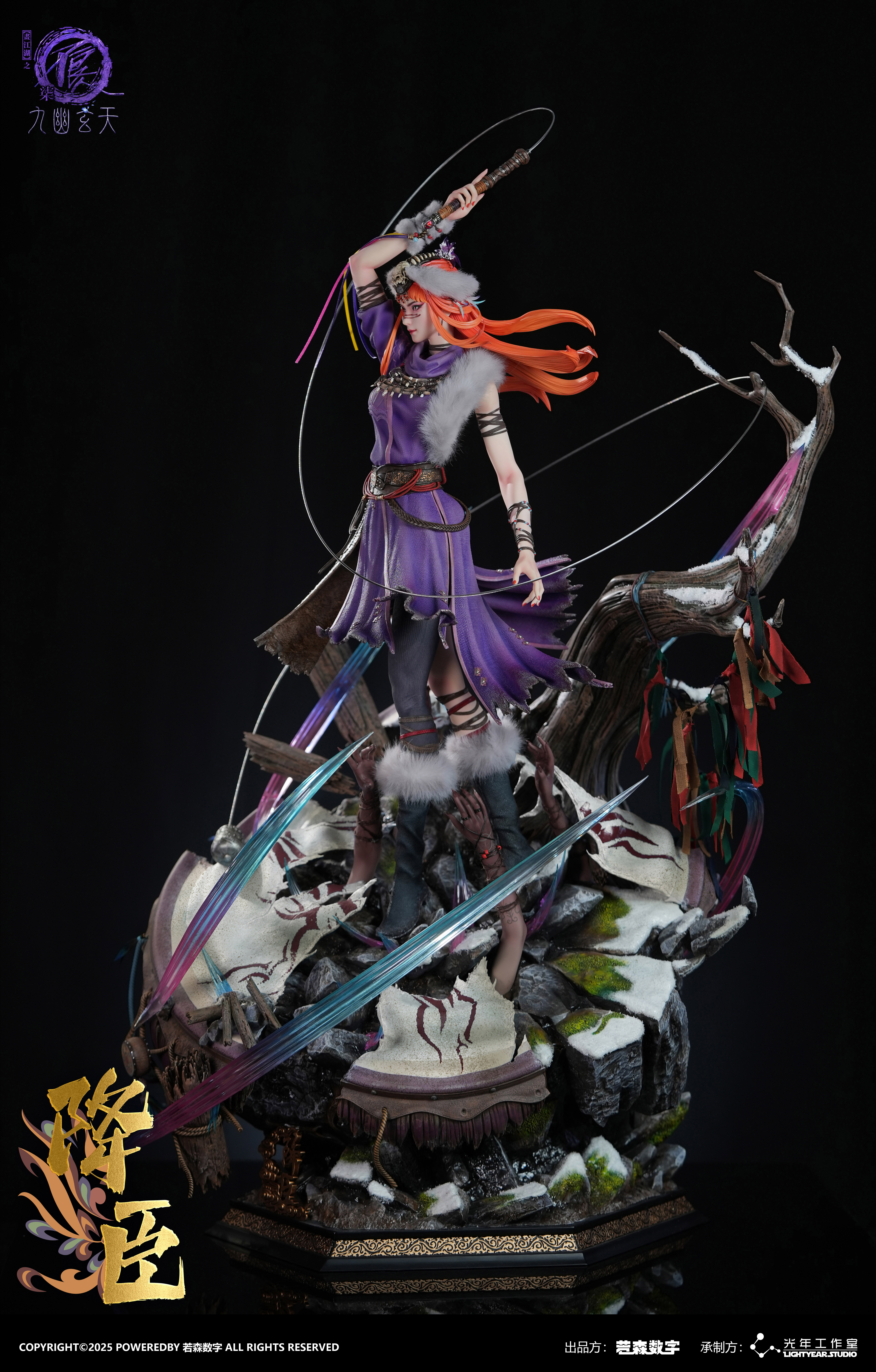 【Pre-sale】1/4 Scale Jiangchen-The Degenerate Drawing Jianghu-Light Year Studio